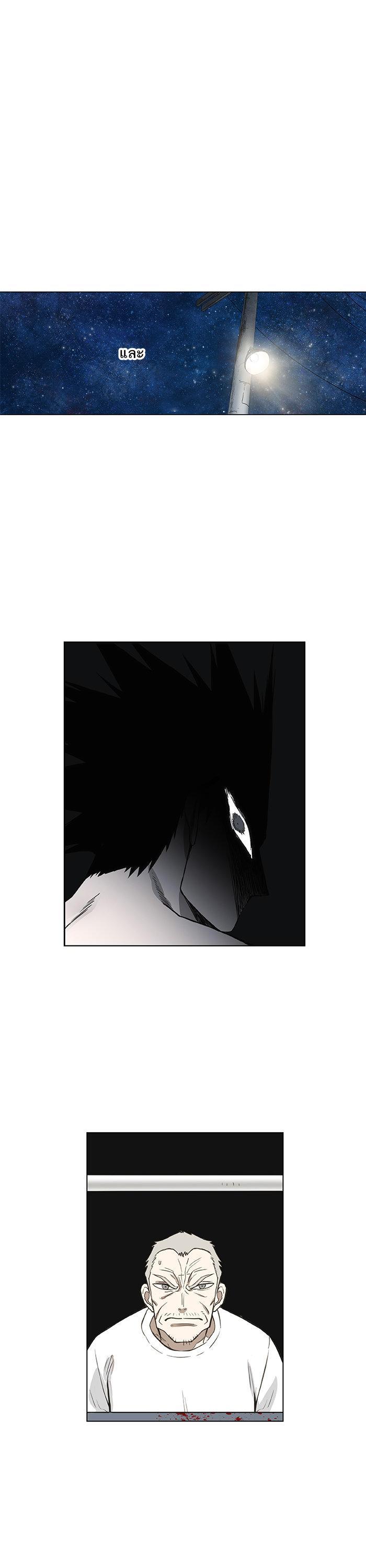 Manga-lc-com อ่านมังงะ อ่านการ์ตูน ออนไลน์ ฟรี The Boxer ตอนที่ 1 2 3 4 5 6 7 8 9 10 11 12 13 14 ฟรี ไม่มีโฆษณา Manga-lc - อ่าน มังงะ อ่าน การ์ตูน ออนไลน์ อ่านมังงะ ฟรี