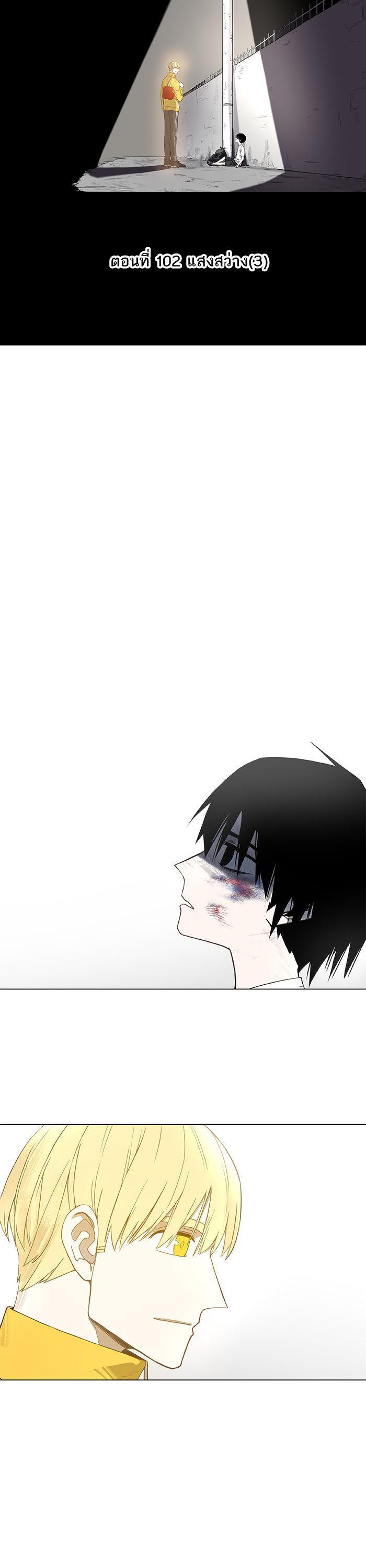 Manga-lc-com อ่านมังงะ อ่านการ์ตูน ออนไลน์ ฟรี The Boxer ตอนที่ 1 2 3 4 5 6 7 8 9 10 11 12 13 14 ฟรี ไม่มีโฆษณา Manga-lc - อ่าน มังงะ อ่าน การ์ตูน ออนไลน์ อ่านมังงะ ฟรี