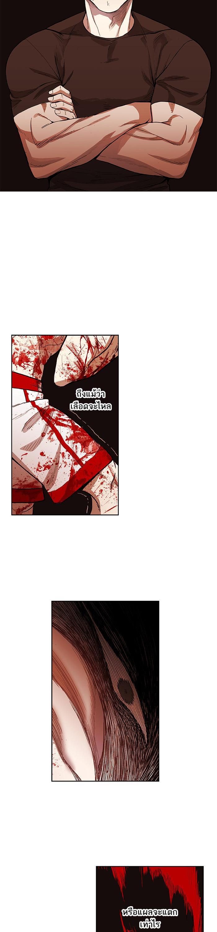 Manga-lc-com อ่านมังงะ อ่านการ์ตูน ออนไลน์ ฟรี The Boxer ตอนที่ 1 2 3 4 5 6 7 8 9 10 11 12 13 14 ฟรี ไม่มีโฆษณา Manga-lc - อ่าน มังงะ อ่าน การ์ตูน ออนไลน์ อ่านมังงะ ฟรี
