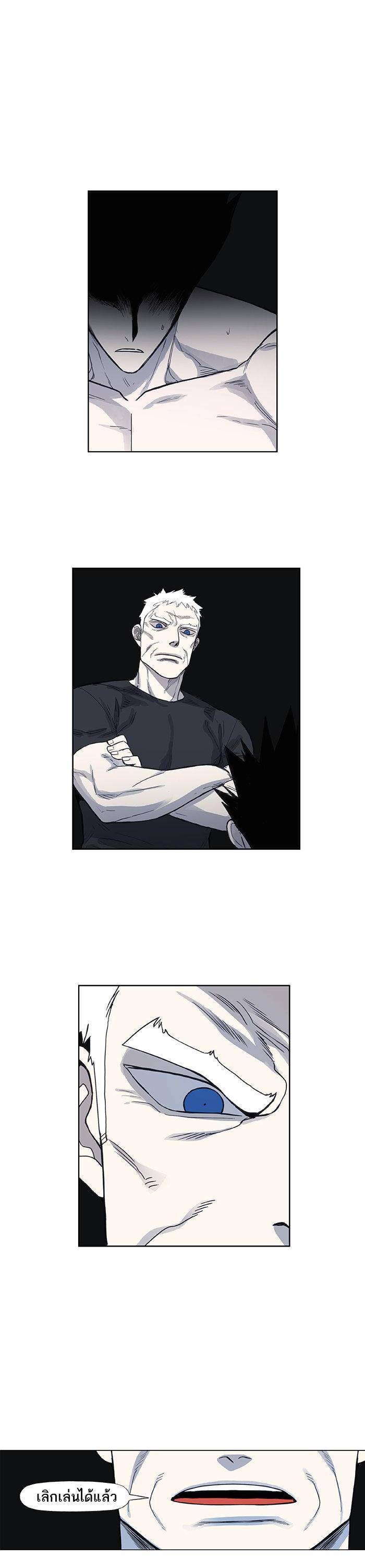 Manga-lc-com อ่านมังงะ อ่านการ์ตูน ออนไลน์ ฟรี The Boxer ตอนที่ 1 2 3 4 5 6 7 8 9 10 11 12 13 14 ฟรี ไม่มีโฆษณา Manga-lc - อ่าน มังงะ อ่าน การ์ตูน ออนไลน์ อ่านมังงะ ฟรี