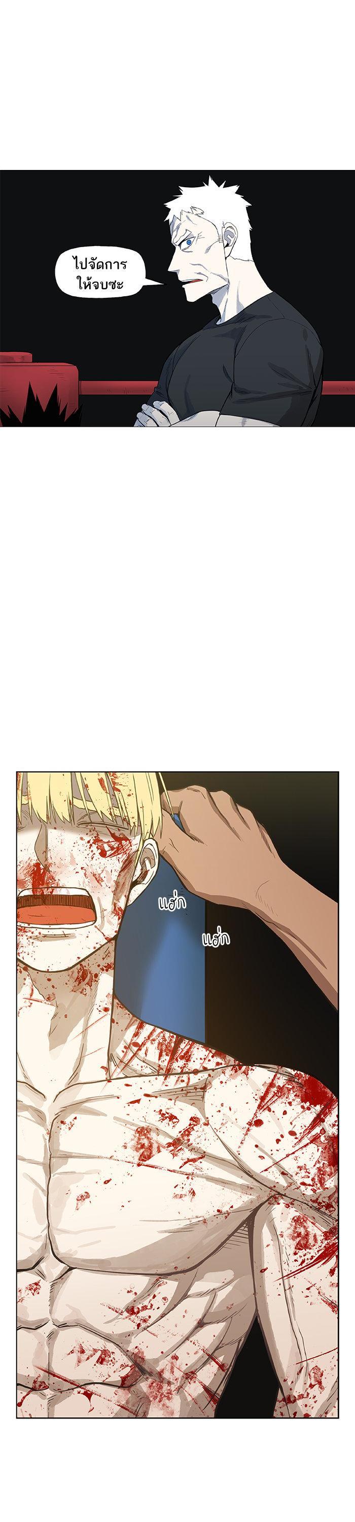 Manga-lc-com อ่านมังงะ อ่านการ์ตูน ออนไลน์ ฟรี The Boxer ตอนที่ 1 2 3 4 5 6 7 8 9 10 11 12 13 14 ฟรี ไม่มีโฆษณา Manga-lc - อ่าน มังงะ อ่าน การ์ตูน ออนไลน์ อ่านมังงะ ฟรี
