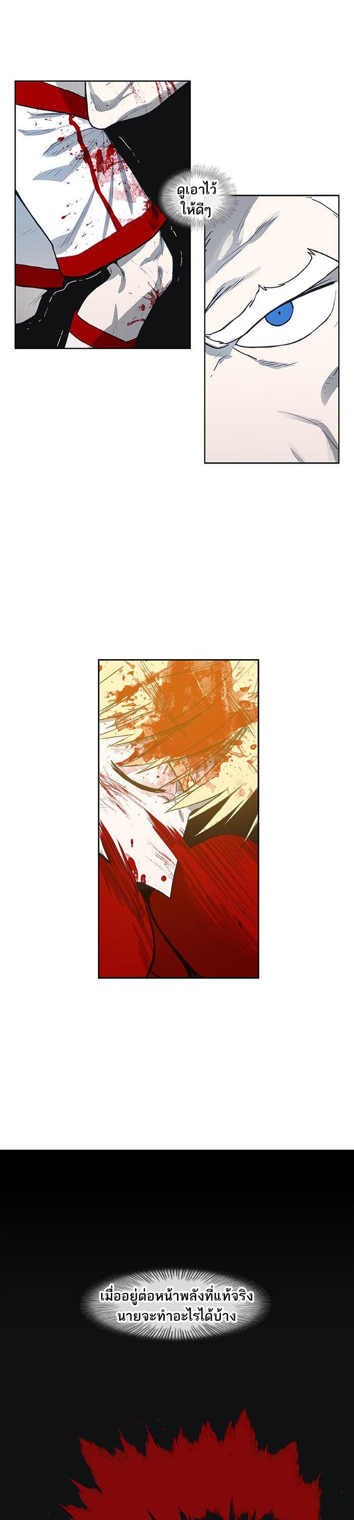 Manga-lc-com อ่านมังงะ อ่านการ์ตูน ออนไลน์ ฟรี The Boxer ตอนที่ 1 2 3 4 5 6 7 8 9 10 11 12 13 14 ฟรี ไม่มีโฆษณา Manga-lc - อ่าน มังงะ อ่าน การ์ตูน ออนไลน์ อ่านมังงะ ฟรี