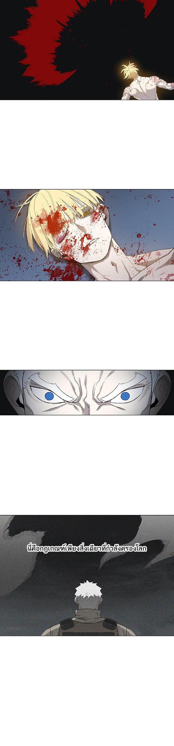 Manga-lc-com อ่านมังงะ อ่านการ์ตูน ออนไลน์ ฟรี The Boxer ตอนที่ 1 2 3 4 5 6 7 8 9 10 11 12 13 14 ฟรี ไม่มีโฆษณา Manga-lc - อ่าน มังงะ อ่าน การ์ตูน ออนไลน์ อ่านมังงะ ฟรี