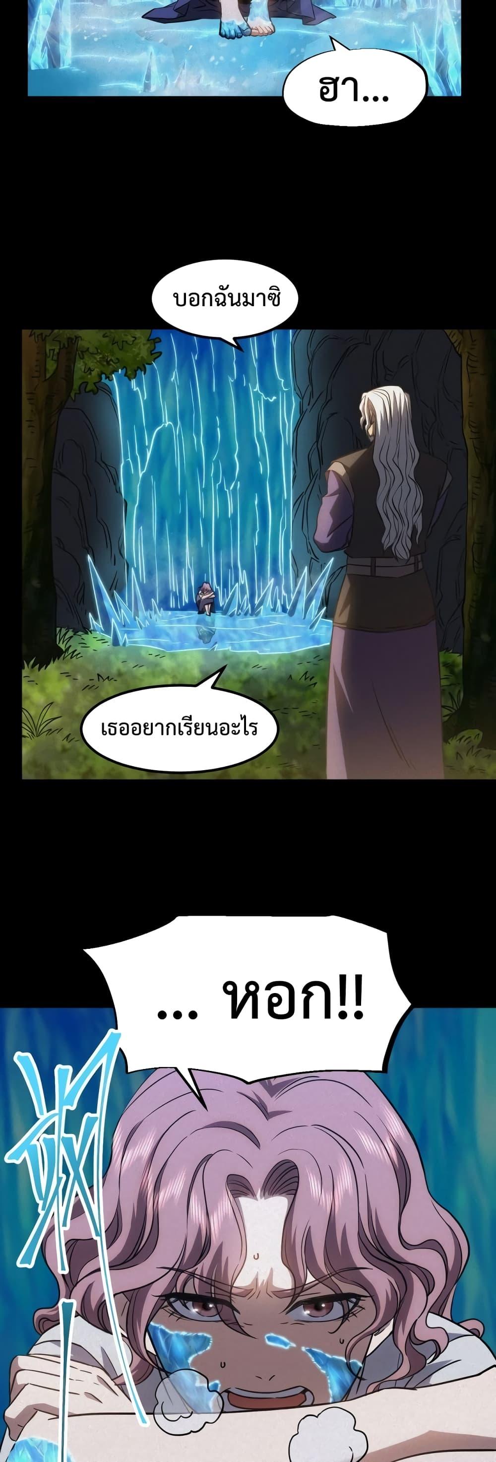 Manga-lc-com อ่านมังงะ อ่านการ์ตูน ออนไลน์ ฟรี GaoWuLanding ตอนที่ 1 2 3 4 5 6 7 8 9 10 11 12 13 14 ฟรี ไม่มีโฆษณา Manga-lc - อ่าน มังงะ อ่าน การ์ตูน ออนไลน์ อ่านมังงะ ฟรี