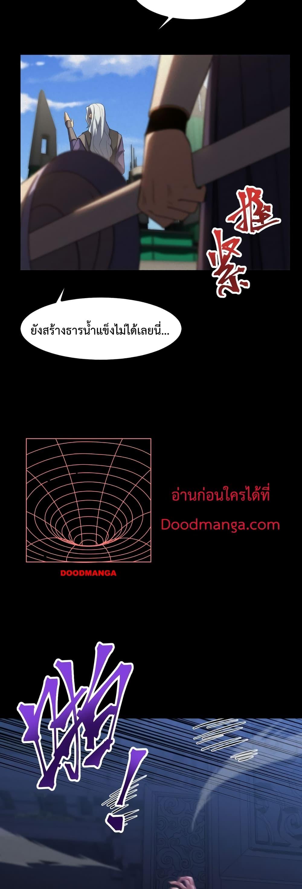 Manga-lc-com อ่านมังงะ อ่านการ์ตูน ออนไลน์ ฟรี GaoWuLanding ตอนที่ 1 2 3 4 5 6 7 8 9 10 11 12 13 14 ฟรี ไม่มีโฆษณา Manga-lc - อ่าน มังงะ อ่าน การ์ตูน ออนไลน์ อ่านมังงะ ฟรี