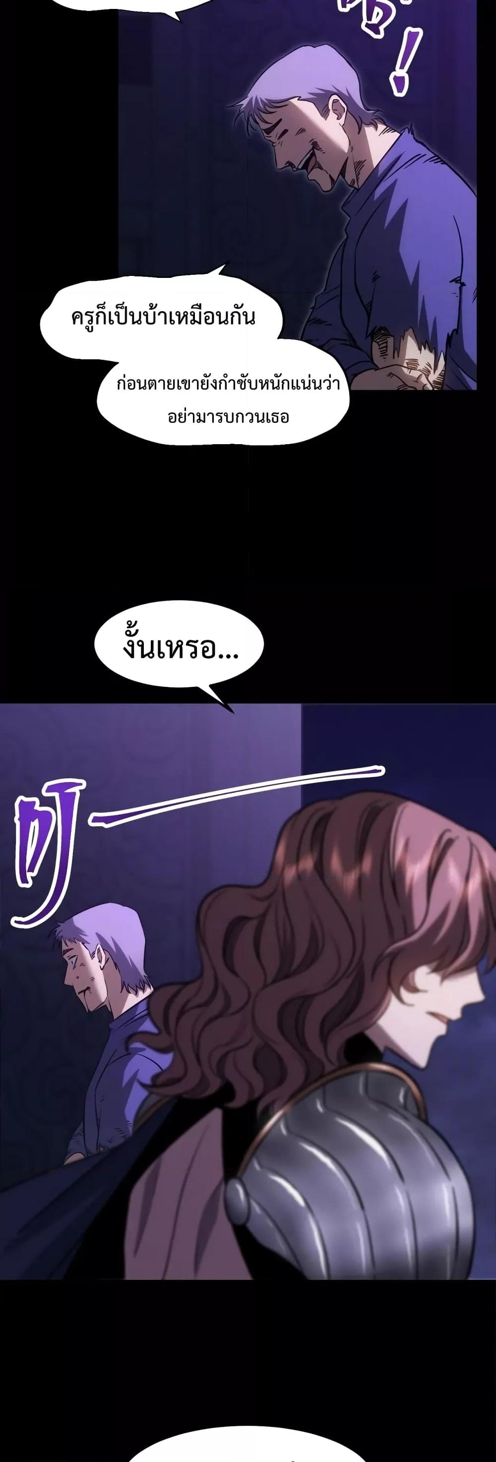 Manga-lc-com อ่านมังงะ อ่านการ์ตูน ออนไลน์ ฟรี GaoWuLanding ตอนที่ 1 2 3 4 5 6 7 8 9 10 11 12 13 14 ฟรี ไม่มีโฆษณา Manga-lc - อ่าน มังงะ อ่าน การ์ตูน ออนไลน์ อ่านมังงะ ฟรี
