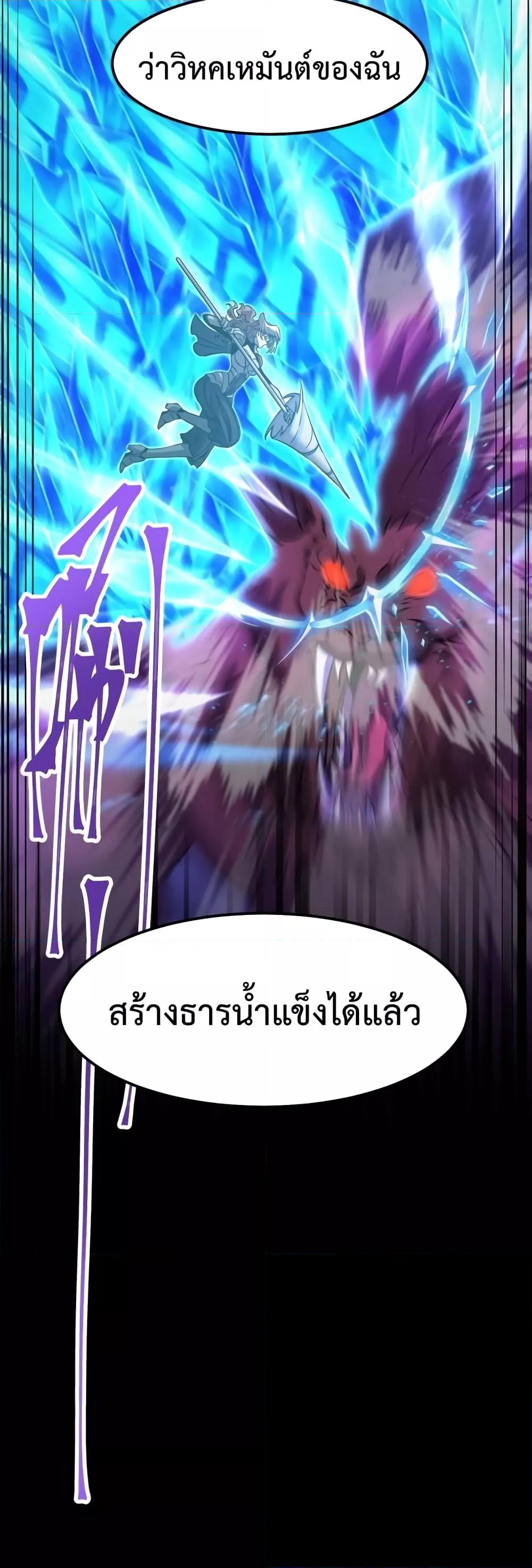Manga-lc-com อ่านมังงะ อ่านการ์ตูน ออนไลน์ ฟรี GaoWuLanding ตอนที่ 1 2 3 4 5 6 7 8 9 10 11 12 13 14 ฟรี ไม่มีโฆษณา Manga-lc - อ่าน มังงะ อ่าน การ์ตูน ออนไลน์ อ่านมังงะ ฟรี
