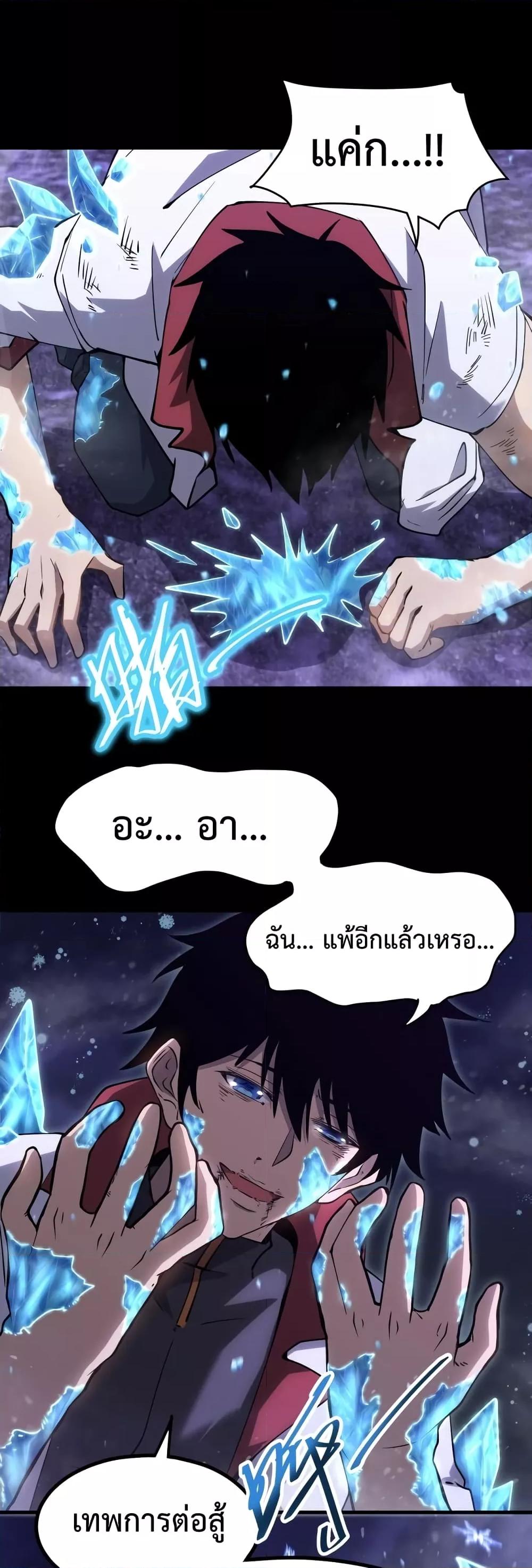 Manga-lc-com อ่านมังงะ อ่านการ์ตูน ออนไลน์ ฟรี GaoWuLanding ตอนที่ 1 2 3 4 5 6 7 8 9 10 11 12 13 14 ฟรี ไม่มีโฆษณา Manga-lc - อ่าน มังงะ อ่าน การ์ตูน ออนไลน์ อ่านมังงะ ฟรี
