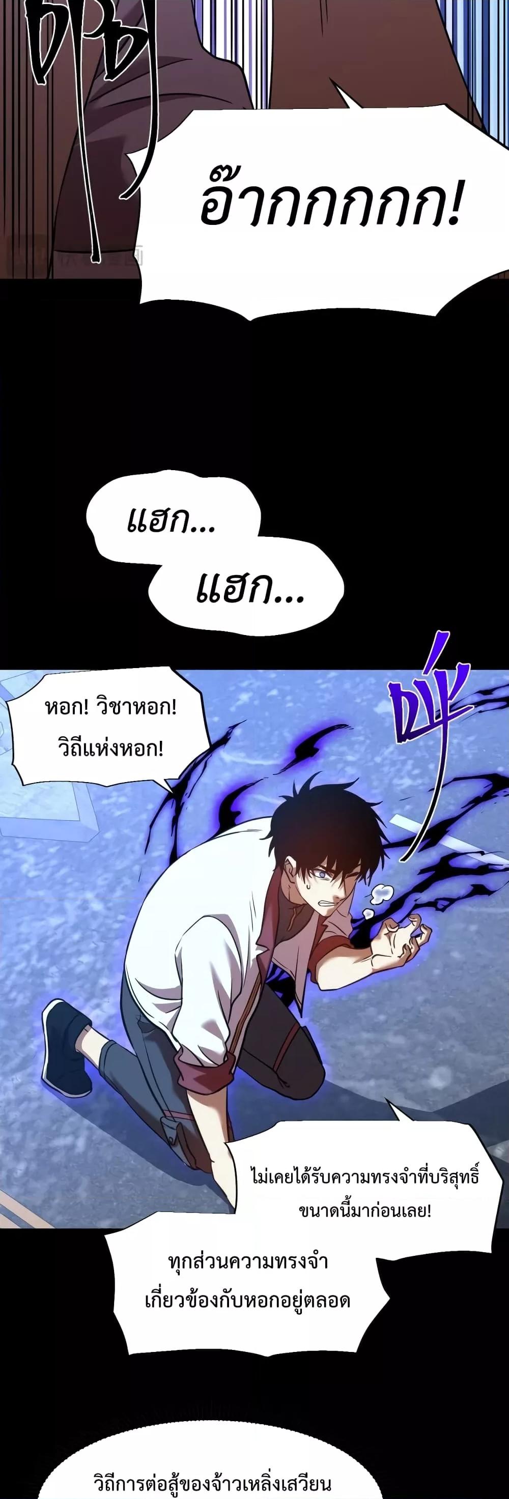 Manga-lc-com อ่านมังงะ อ่านการ์ตูน ออนไลน์ ฟรี GaoWuLanding ตอนที่ 1 2 3 4 5 6 7 8 9 10 11 12 13 14 ฟรี ไม่มีโฆษณา Manga-lc - อ่าน มังงะ อ่าน การ์ตูน ออนไลน์ อ่านมังงะ ฟรี