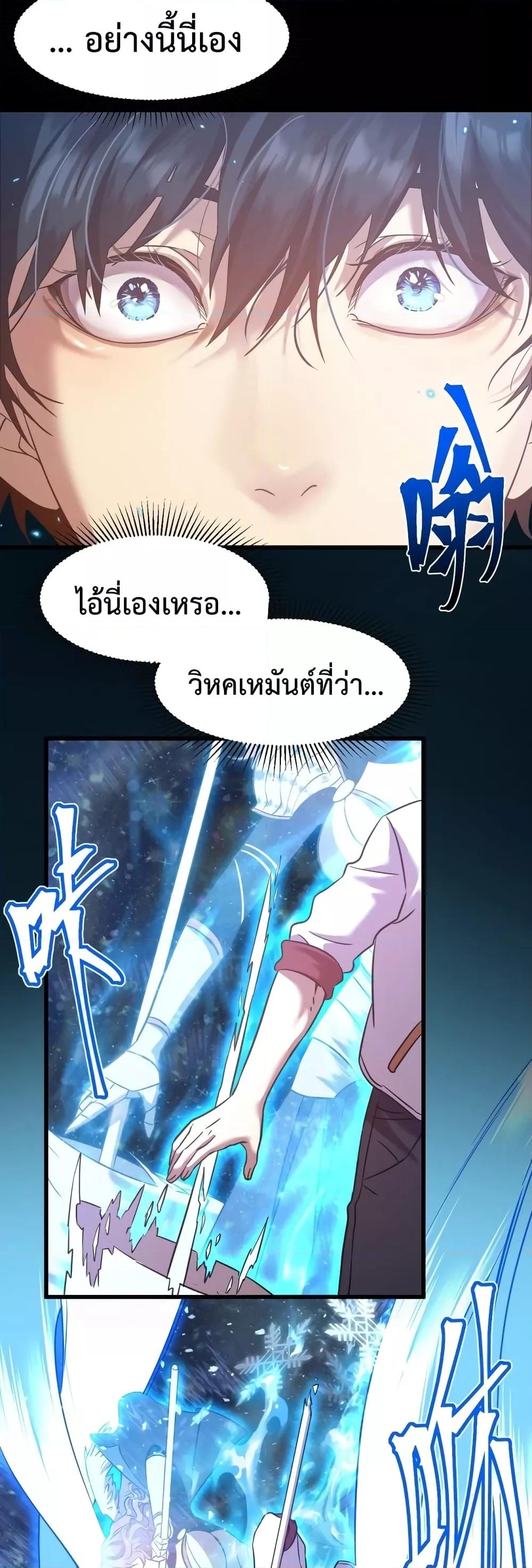 Manga-lc-com อ่านมังงะ อ่านการ์ตูน ออนไลน์ ฟรี GaoWuLanding ตอนที่ 1 2 3 4 5 6 7 8 9 10 11 12 13 14 ฟรี ไม่มีโฆษณา Manga-lc - อ่าน มังงะ อ่าน การ์ตูน ออนไลน์ อ่านมังงะ ฟรี