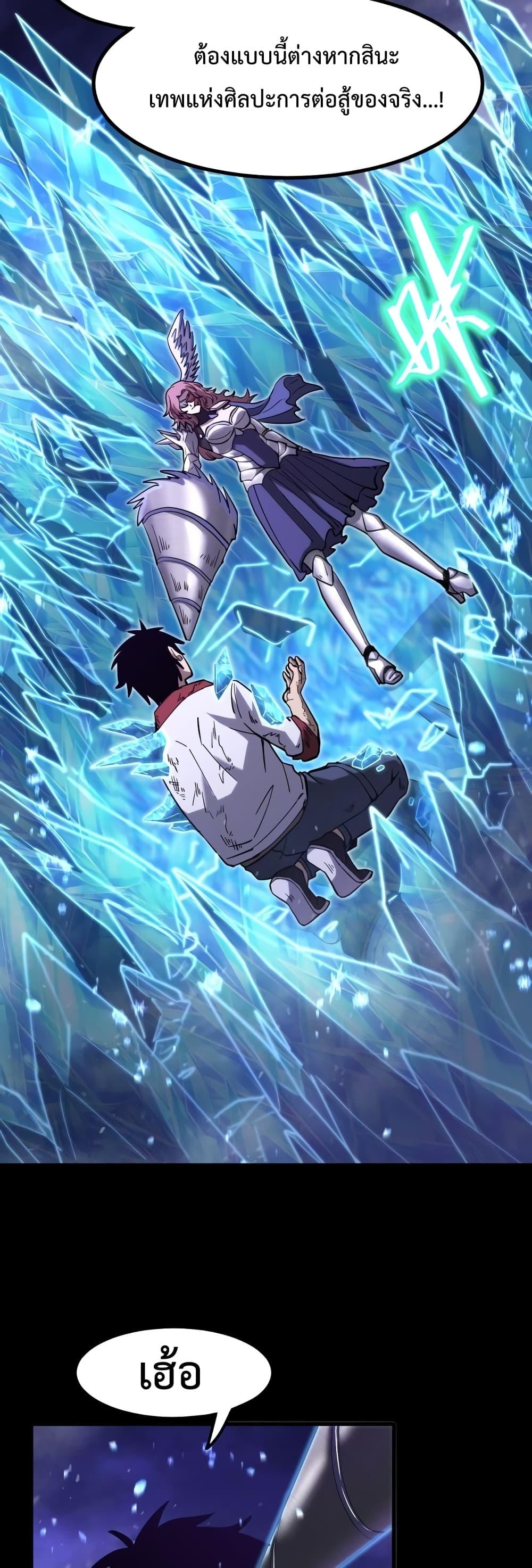 Manga-lc-com อ่านมังงะ อ่านการ์ตูน ออนไลน์ ฟรี GaoWuLanding ตอนที่ 1 2 3 4 5 6 7 8 9 10 11 12 13 14 ฟรี ไม่มีโฆษณา Manga-lc - อ่าน มังงะ อ่าน การ์ตูน ออนไลน์ อ่านมังงะ ฟรี