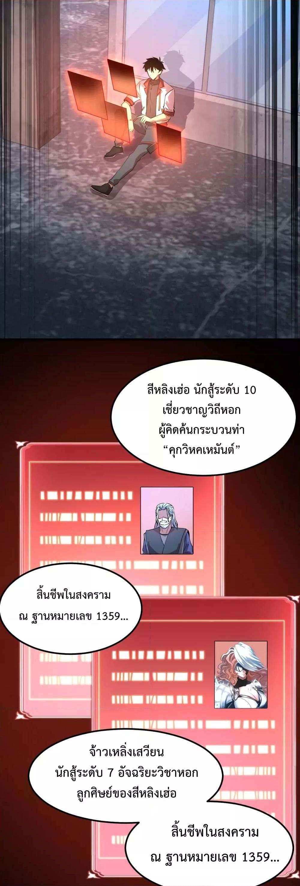 Manga-lc-com อ่านมังงะ อ่านการ์ตูน ออนไลน์ ฟรี GaoWuLanding ตอนที่ 1 2 3 4 5 6 7 8 9 10 11 12 13 14 ฟรี ไม่มีโฆษณา Manga-lc - อ่าน มังงะ อ่าน การ์ตูน ออนไลน์ อ่านมังงะ ฟรี