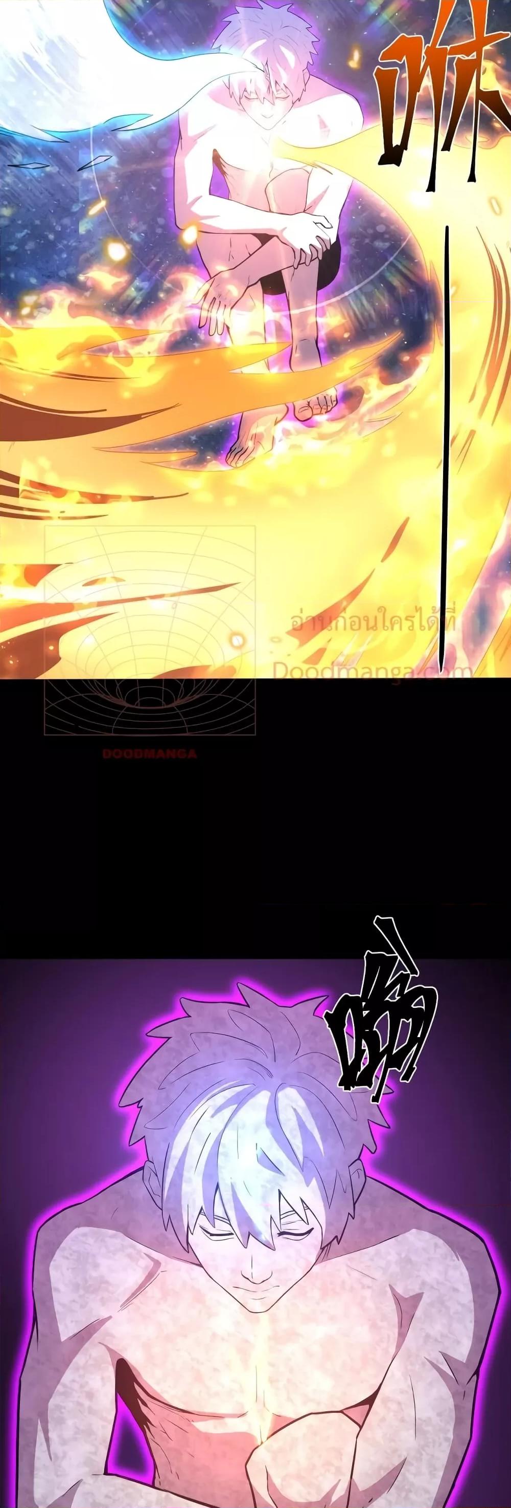 Manga-lc-com อ่านมังงะ อ่านการ์ตูน ออนไลน์ ฟรี GaoWuLanding ตอนที่ 1 2 3 4 5 6 7 8 9 10 11 12 13 14 ฟรี ไม่มีโฆษณา Manga-lc - อ่าน มังงะ อ่าน การ์ตูน ออนไลน์ อ่านมังงะ ฟรี