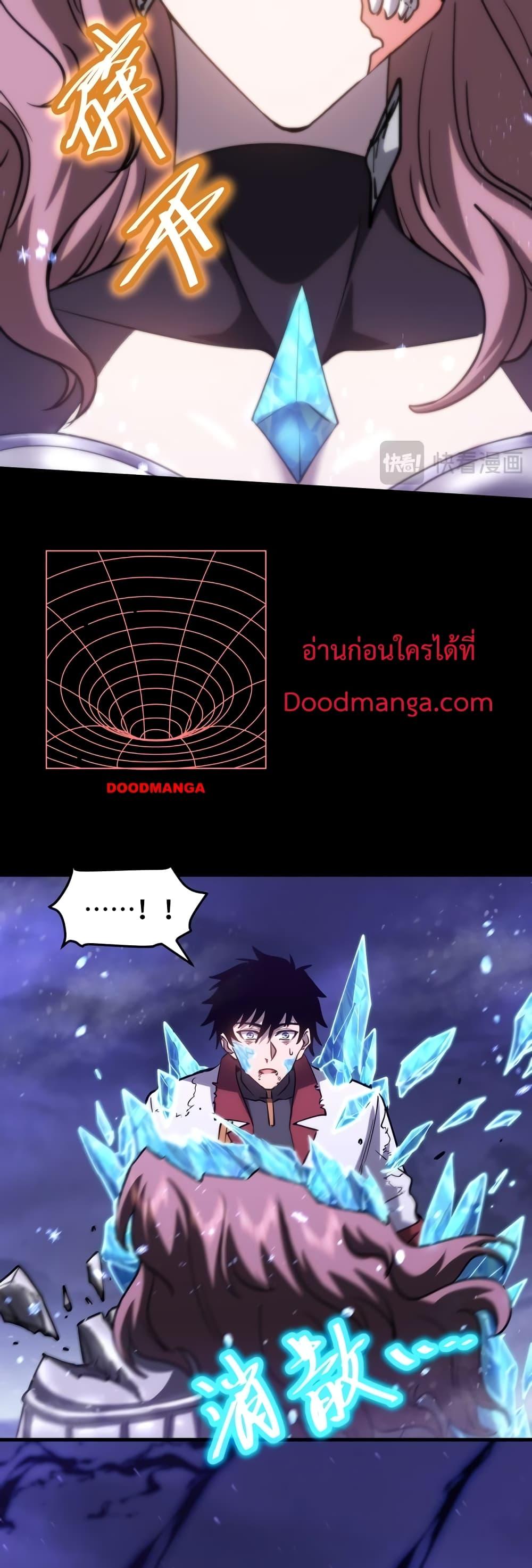Manga-lc-com อ่านมังงะ อ่านการ์ตูน ออนไลน์ ฟรี GaoWuLanding ตอนที่ 1 2 3 4 5 6 7 8 9 10 11 12 13 14 ฟรี ไม่มีโฆษณา Manga-lc - อ่าน มังงะ อ่าน การ์ตูน ออนไลน์ อ่านมังงะ ฟรี