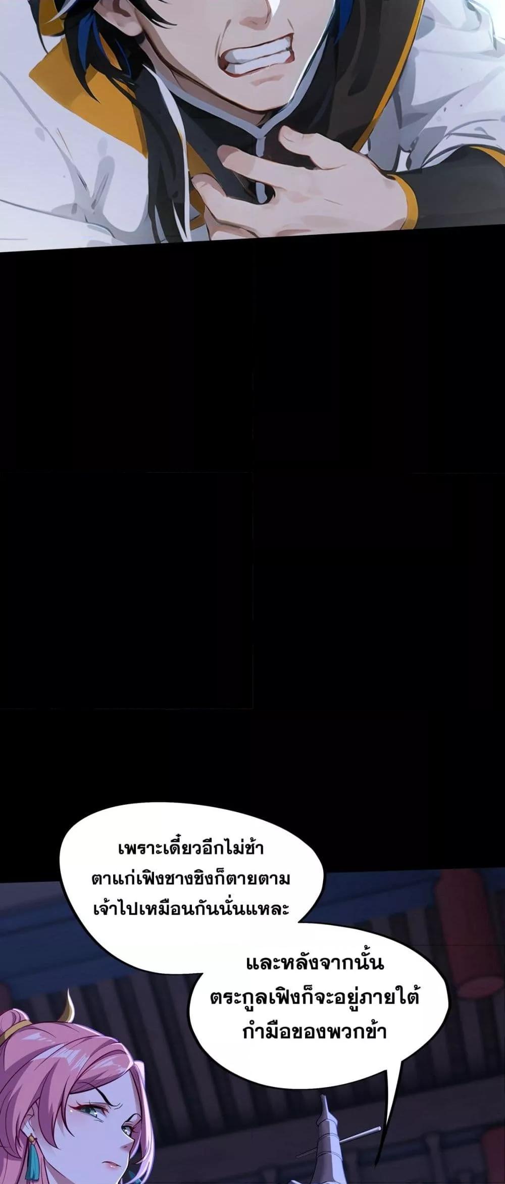 Manga-lc-com อ่านมังงะ อ่านการ์ตูน ออนไลน์ ฟรี DestinyDivine ตอนที่ 1 2 3 4 5 6 7 8 9 10 11 12 13 14 ฟรี ไม่มีโฆษณา Manga-lc - อ่าน มังงะ อ่าน การ์ตูน ออนไลน์ อ่านมังงะ ฟรี