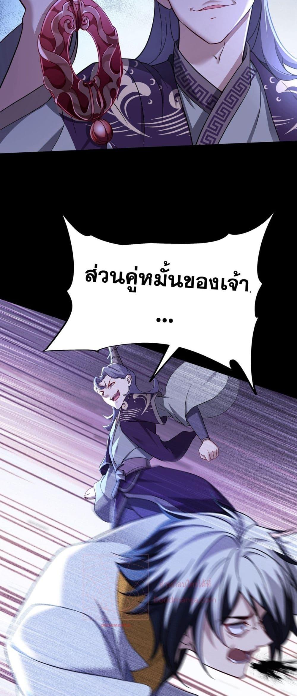 Manga-lc-com อ่านมังงะ อ่านการ์ตูน ออนไลน์ ฟรี DestinyDivine ตอนที่ 1 2 3 4 5 6 7 8 9 10 11 12 13 14 ฟรี ไม่มีโฆษณา Manga-lc - อ่าน มังงะ อ่าน การ์ตูน ออนไลน์ อ่านมังงะ ฟรี