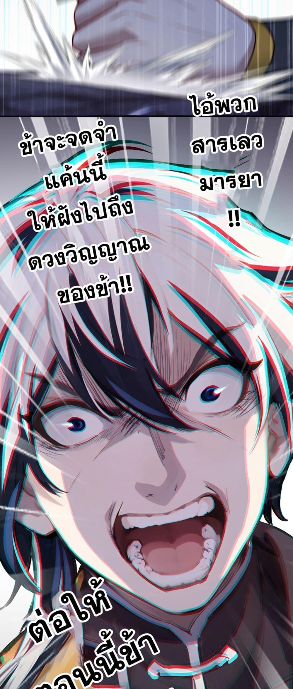 Manga-lc-com อ่านมังงะ อ่านการ์ตูน ออนไลน์ ฟรี DestinyDivine ตอนที่ 1 2 3 4 5 6 7 8 9 10 11 12 13 14 ฟรี ไม่มีโฆษณา Manga-lc - อ่าน มังงะ อ่าน การ์ตูน ออนไลน์ อ่านมังงะ ฟรี