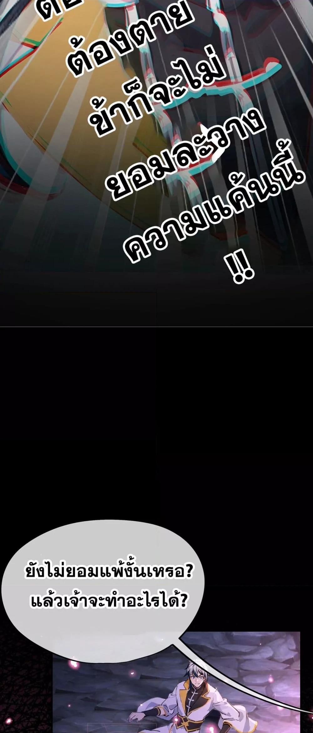 Manga-lc-com อ่านมังงะ อ่านการ์ตูน ออนไลน์ ฟรี DestinyDivine ตอนที่ 1 2 3 4 5 6 7 8 9 10 11 12 13 14 ฟรี ไม่มีโฆษณา Manga-lc - อ่าน มังงะ อ่าน การ์ตูน ออนไลน์ อ่านมังงะ ฟรี