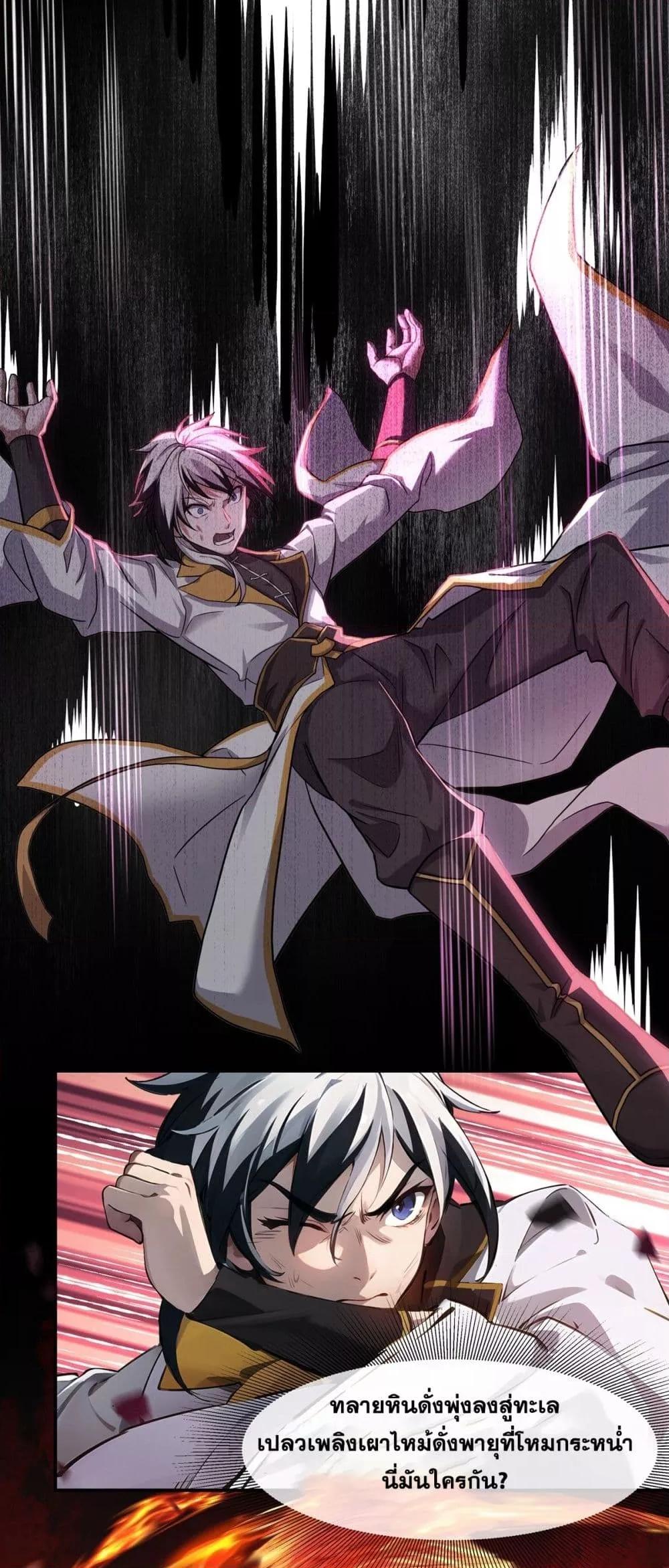 Manga-lc-com อ่านมังงะ อ่านการ์ตูน ออนไลน์ ฟรี DestinyDivine ตอนที่ 1 2 3 4 5 6 7 8 9 10 11 12 13 14 ฟรี ไม่มีโฆษณา Manga-lc - อ่าน มังงะ อ่าน การ์ตูน ออนไลน์ อ่านมังงะ ฟรี