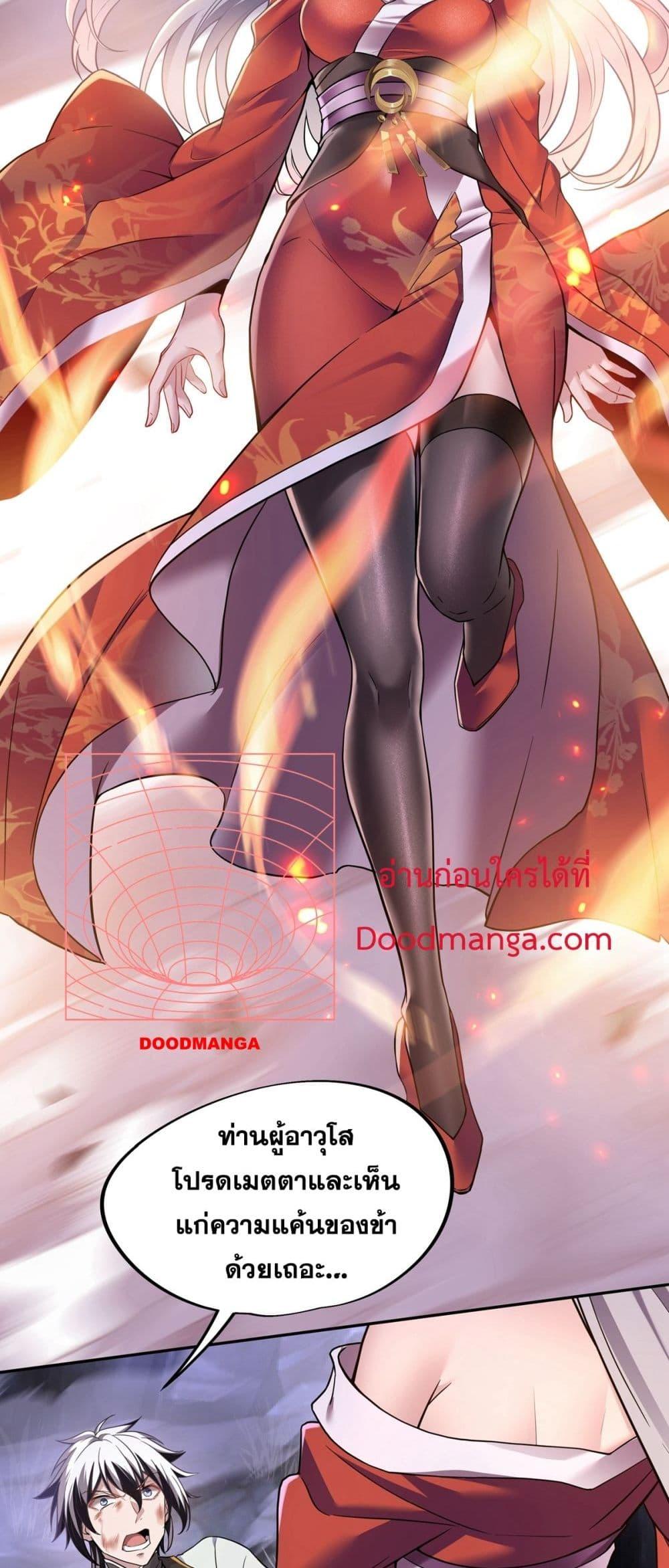 Manga-lc-com อ่านมังงะ อ่านการ์ตูน ออนไลน์ ฟรี DestinyDivine ตอนที่ 1 2 3 4 5 6 7 8 9 10 11 12 13 14 ฟรี ไม่มีโฆษณา Manga-lc - อ่าน มังงะ อ่าน การ์ตูน ออนไลน์ อ่านมังงะ ฟรี