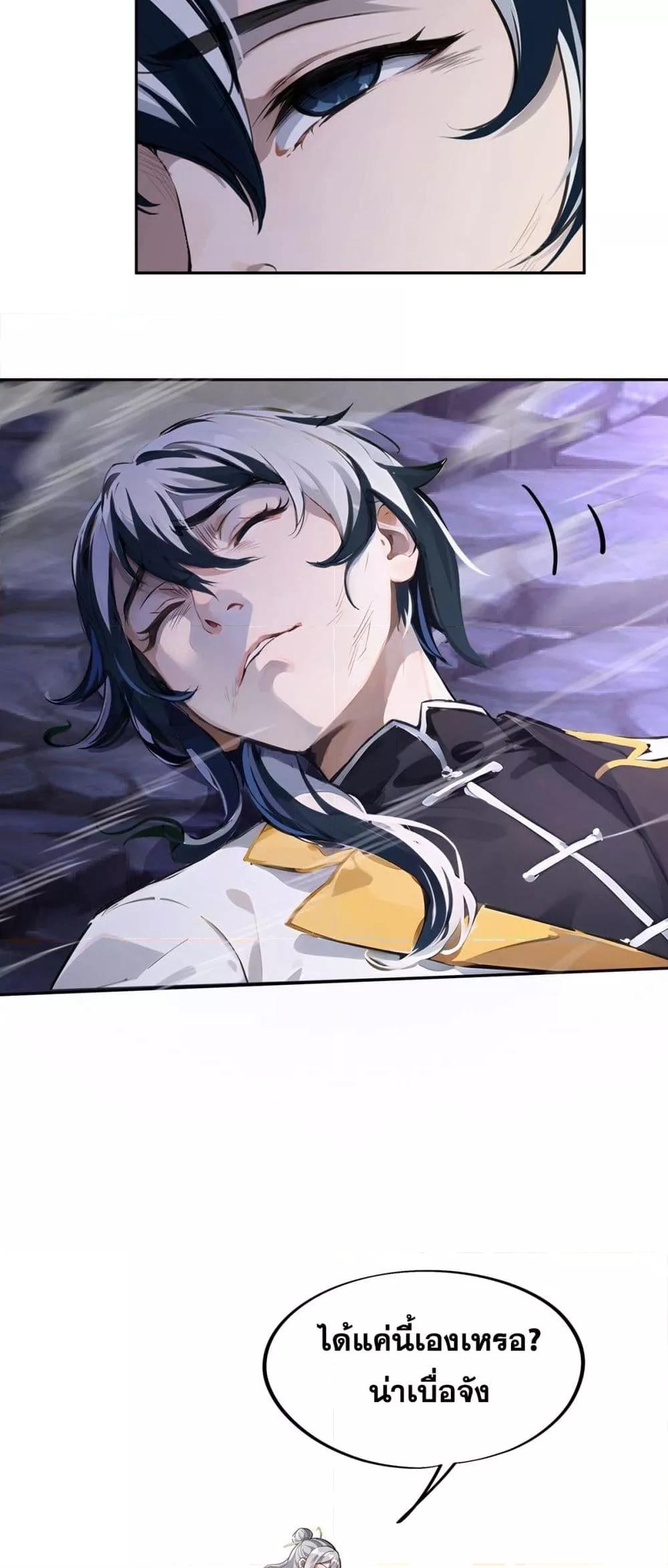Manga-lc-com อ่านมังงะ อ่านการ์ตูน ออนไลน์ ฟรี DestinyDivine ตอนที่ 1 2 3 4 5 6 7 8 9 10 11 12 13 14 ฟรี ไม่มีโฆษณา Manga-lc - อ่าน มังงะ อ่าน การ์ตูน ออนไลน์ อ่านมังงะ ฟรี