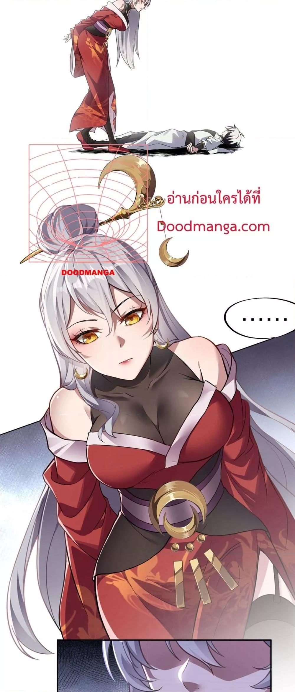 Manga-lc-com อ่านมังงะ อ่านการ์ตูน ออนไลน์ ฟรี DestinyDivine ตอนที่ 1 2 3 4 5 6 7 8 9 10 11 12 13 14 ฟรี ไม่มีโฆษณา Manga-lc - อ่าน มังงะ อ่าน การ์ตูน ออนไลน์ อ่านมังงะ ฟรี