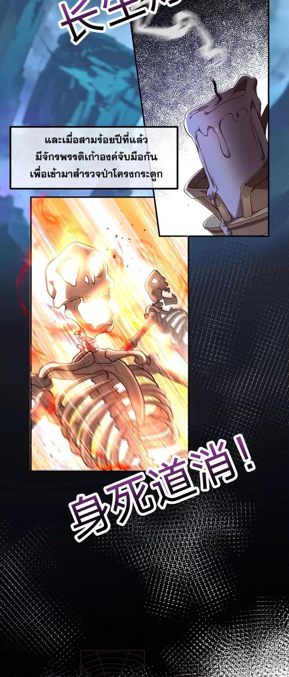Manga-lc-com อ่านมังงะ อ่านการ์ตูน ออนไลน์ ฟรี DestinyDivine ตอนที่ 1 2 3 4 5 6 7 8 9 10 11 12 13 14 ฟรี ไม่มีโฆษณา Manga-lc - อ่าน มังงะ อ่าน การ์ตูน ออนไลน์ อ่านมังงะ ฟรี