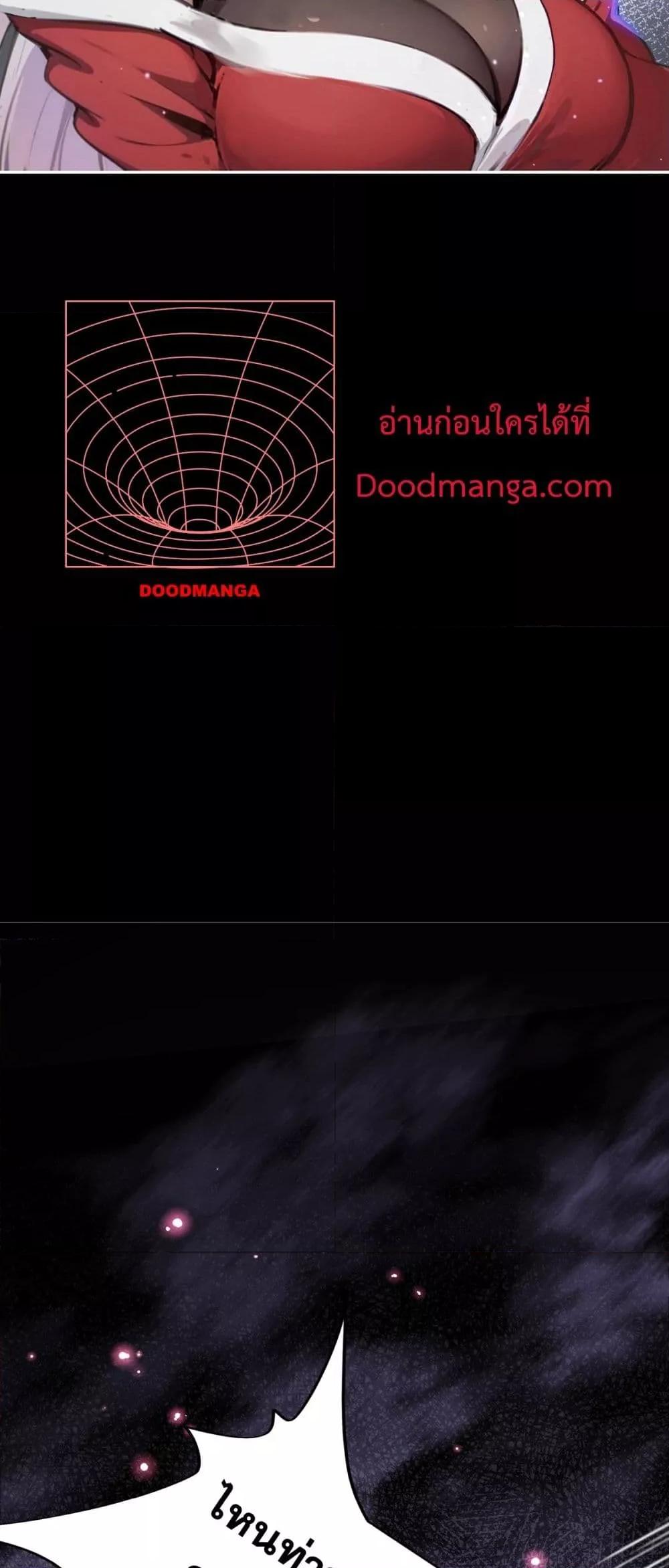 Manga-lc-com อ่านมังงะ อ่านการ์ตูน ออนไลน์ ฟรี DestinyDivine ตอนที่ 1 2 3 4 5 6 7 8 9 10 11 12 13 14 ฟรี ไม่มีโฆษณา Manga-lc - อ่าน มังงะ อ่าน การ์ตูน ออนไลน์ อ่านมังงะ ฟรี