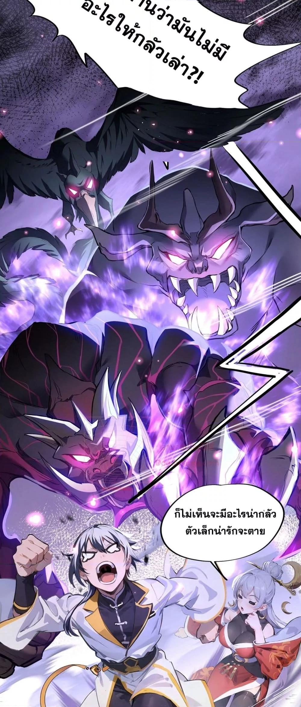 Manga-lc-com อ่านมังงะ อ่านการ์ตูน ออนไลน์ ฟรี DestinyDivine ตอนที่ 1 2 3 4 5 6 7 8 9 10 11 12 13 14 ฟรี ไม่มีโฆษณา Manga-lc - อ่าน มังงะ อ่าน การ์ตูน ออนไลน์ อ่านมังงะ ฟรี