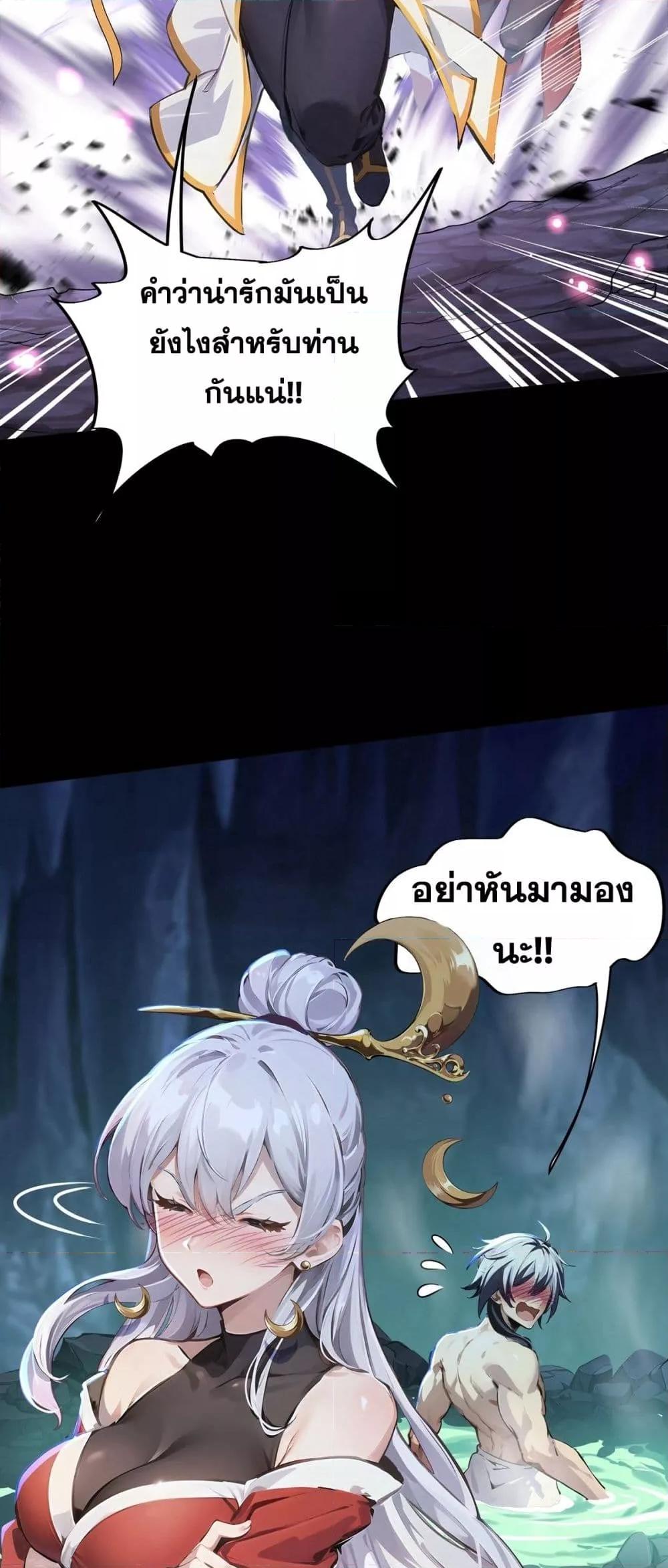 Manga-lc-com อ่านมังงะ อ่านการ์ตูน ออนไลน์ ฟรี DestinyDivine ตอนที่ 1 2 3 4 5 6 7 8 9 10 11 12 13 14 ฟรี ไม่มีโฆษณา Manga-lc - อ่าน มังงะ อ่าน การ์ตูน ออนไลน์ อ่านมังงะ ฟรี