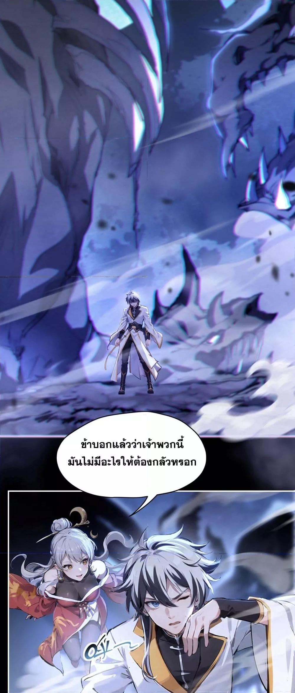 Manga-lc-com อ่านมังงะ อ่านการ์ตูน ออนไลน์ ฟรี DestinyDivine ตอนที่ 1 2 3 4 5 6 7 8 9 10 11 12 13 14 ฟรี ไม่มีโฆษณา Manga-lc - อ่าน มังงะ อ่าน การ์ตูน ออนไลน์ อ่านมังงะ ฟรี