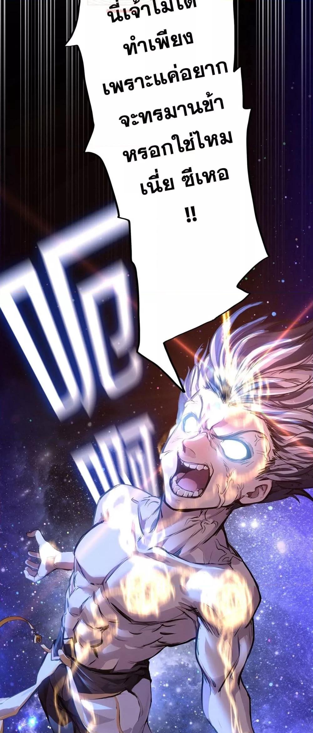 Manga-lc-com อ่านมังงะ อ่านการ์ตูน ออนไลน์ ฟรี DestinyDivine ตอนที่ 1 2 3 4 5 6 7 8 9 10 11 12 13 14 ฟรี ไม่มีโฆษณา Manga-lc - อ่าน มังงะ อ่าน การ์ตูน ออนไลน์ อ่านมังงะ ฟรี