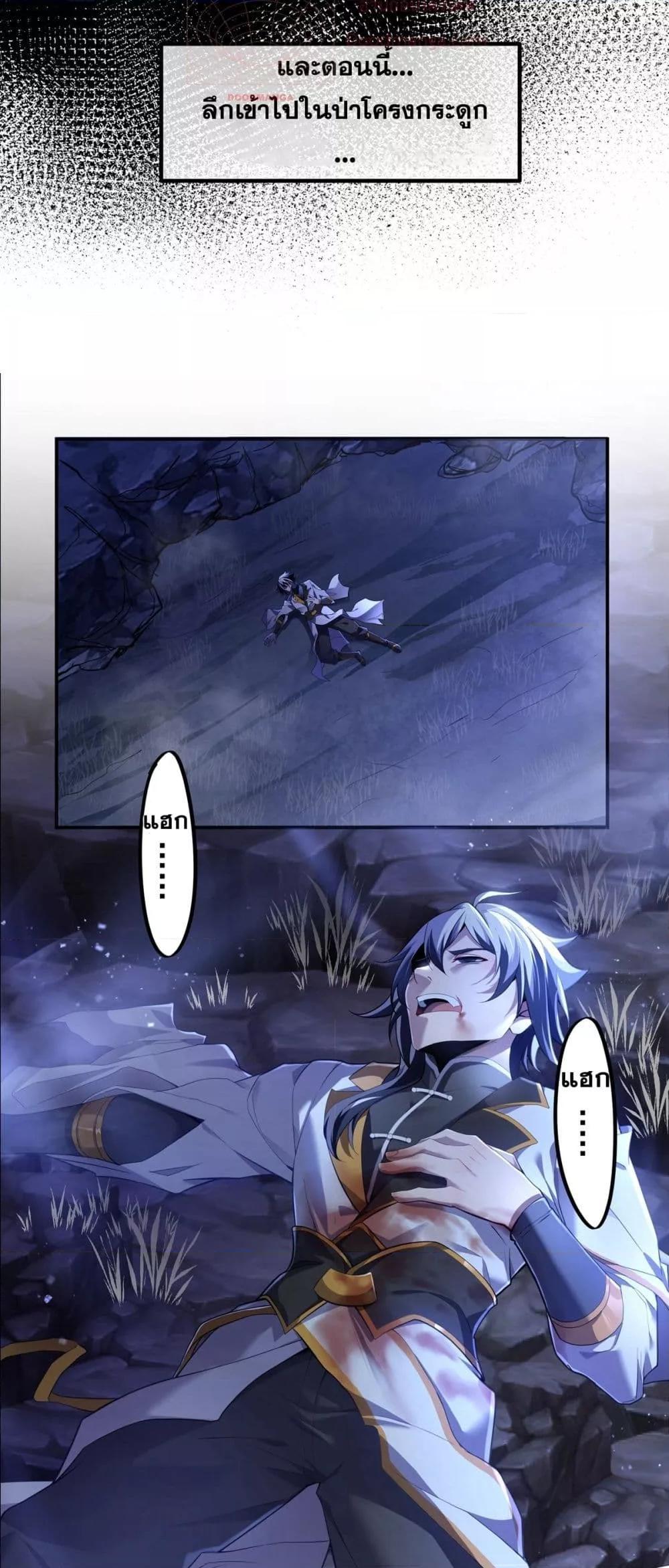 Manga-lc-com อ่านมังงะ อ่านการ์ตูน ออนไลน์ ฟรี DestinyDivine ตอนที่ 1 2 3 4 5 6 7 8 9 10 11 12 13 14 ฟรี ไม่มีโฆษณา Manga-lc - อ่าน มังงะ อ่าน การ์ตูน ออนไลน์ อ่านมังงะ ฟรี