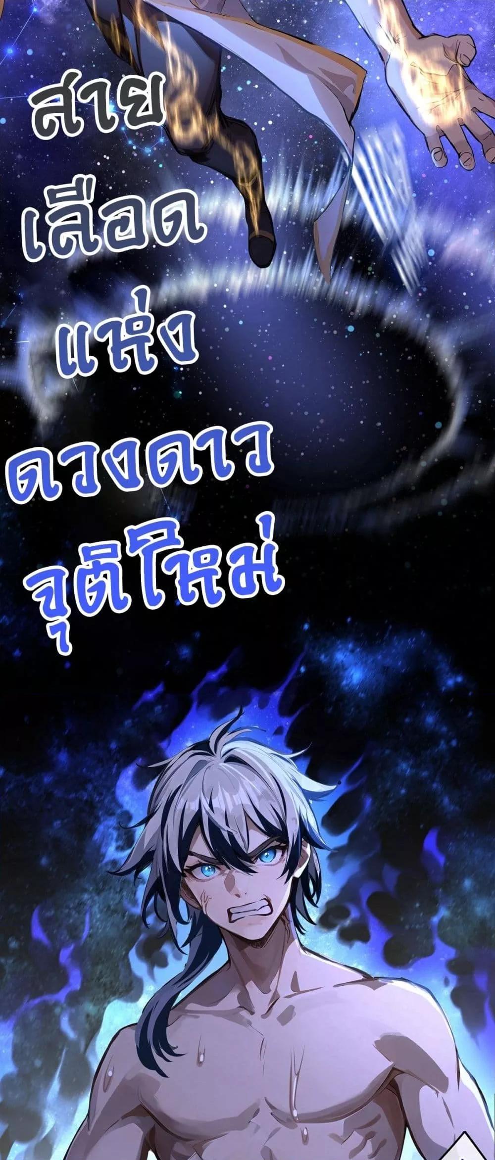 Manga-lc-com อ่านมังงะ อ่านการ์ตูน ออนไลน์ ฟรี DestinyDivine ตอนที่ 1 2 3 4 5 6 7 8 9 10 11 12 13 14 ฟรี ไม่มีโฆษณา Manga-lc - อ่าน มังงะ อ่าน การ์ตูน ออนไลน์ อ่านมังงะ ฟรี