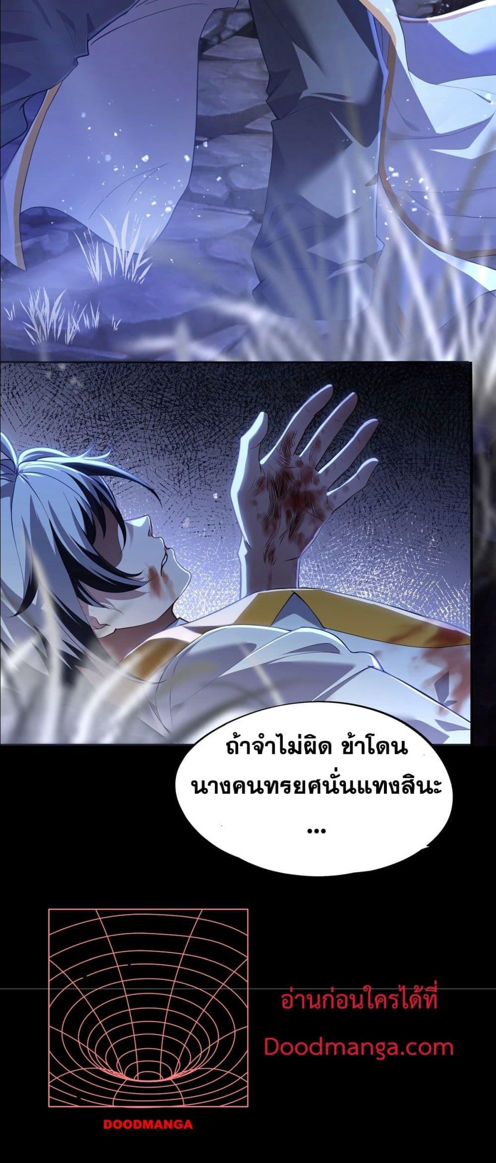 Manga-lc-com อ่านมังงะ อ่านการ์ตูน ออนไลน์ ฟรี DestinyDivine ตอนที่ 1 2 3 4 5 6 7 8 9 10 11 12 13 14 ฟรี ไม่มีโฆษณา Manga-lc - อ่าน มังงะ อ่าน การ์ตูน ออนไลน์ อ่านมังงะ ฟรี