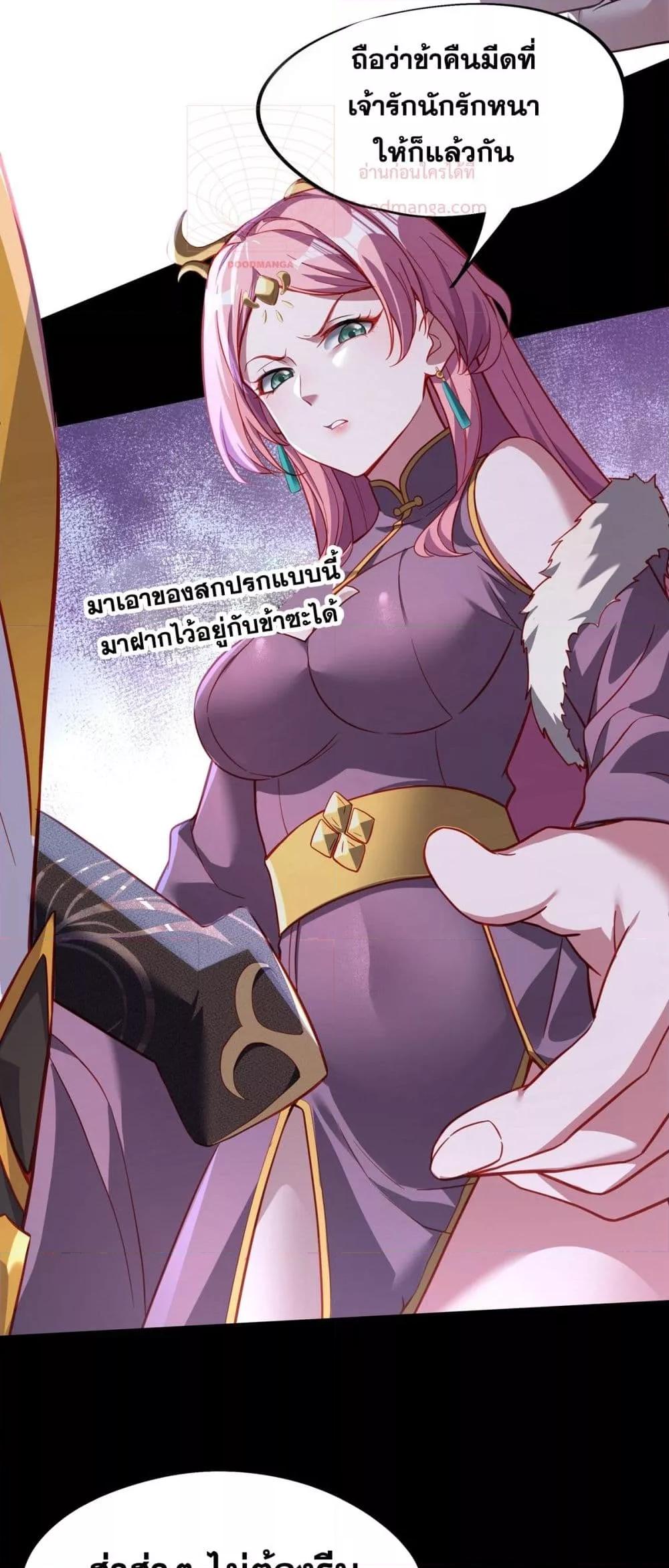 Manga-lc-com อ่านมังงะ อ่านการ์ตูน ออนไลน์ ฟรี DestinyDivine ตอนที่ 1 2 3 4 5 6 7 8 9 10 11 12 13 14 ฟรี ไม่มีโฆษณา Manga-lc - อ่าน มังงะ อ่าน การ์ตูน ออนไลน์ อ่านมังงะ ฟรี