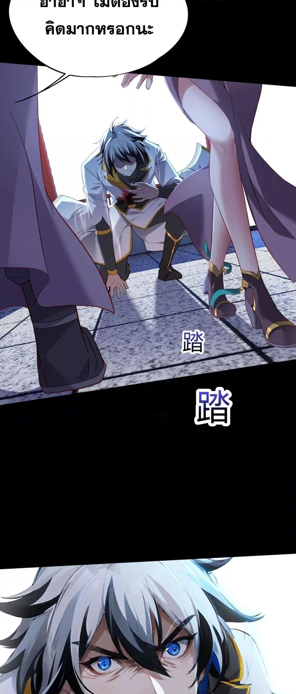 Manga-lc-com อ่านมังงะ อ่านการ์ตูน ออนไลน์ ฟรี DestinyDivine ตอนที่ 1 2 3 4 5 6 7 8 9 10 11 12 13 14 ฟรี ไม่มีโฆษณา Manga-lc - อ่าน มังงะ อ่าน การ์ตูน ออนไลน์ อ่านมังงะ ฟรี
