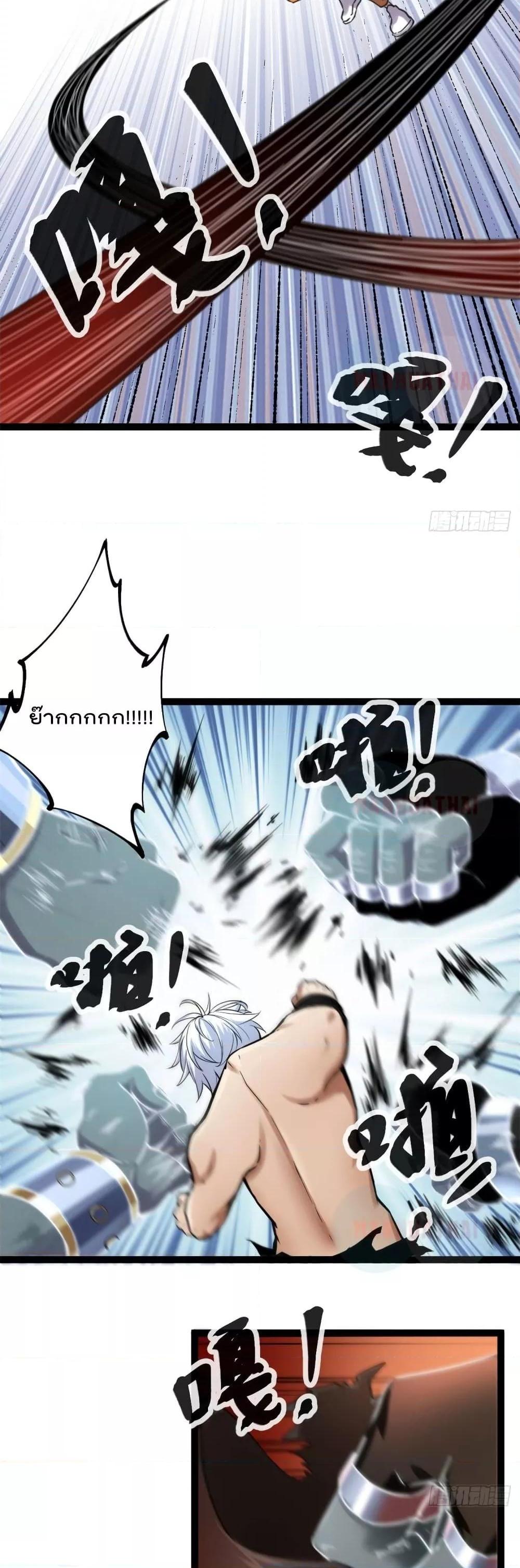 Manga-lc-com อ่านมังงะ อ่านการ์ตูน ออนไลน์ ฟรี ShadowHack–ร ตอนที่ 1 2 3 4 5 6 7 8 9 10 11 12 13 14 ฟรี ไม่มีโฆษณา Manga-lc - อ่าน มังงะ อ่าน การ์ตูน ออนไลน์ อ่านมังงะ ฟรี