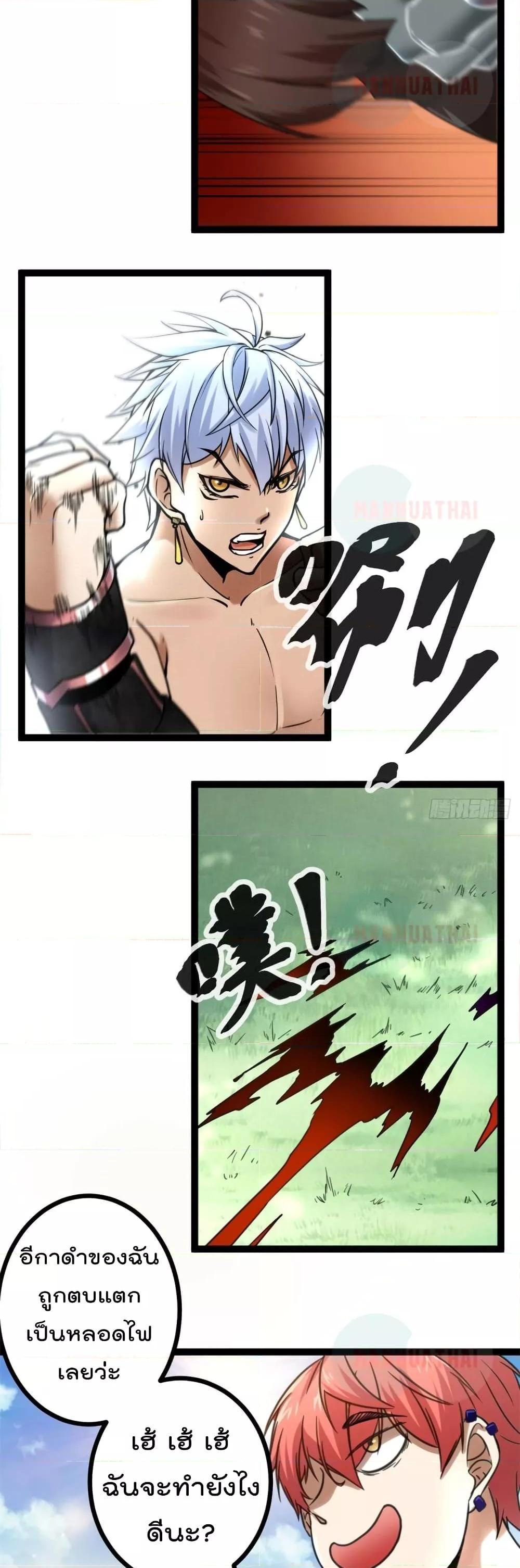 Manga-lc-com อ่านมังงะ อ่านการ์ตูน ออนไลน์ ฟรี ShadowHack–ร ตอนที่ 1 2 3 4 5 6 7 8 9 10 11 12 13 14 ฟรี ไม่มีโฆษณา Manga-lc - อ่าน มังงะ อ่าน การ์ตูน ออนไลน์ อ่านมังงะ ฟรี