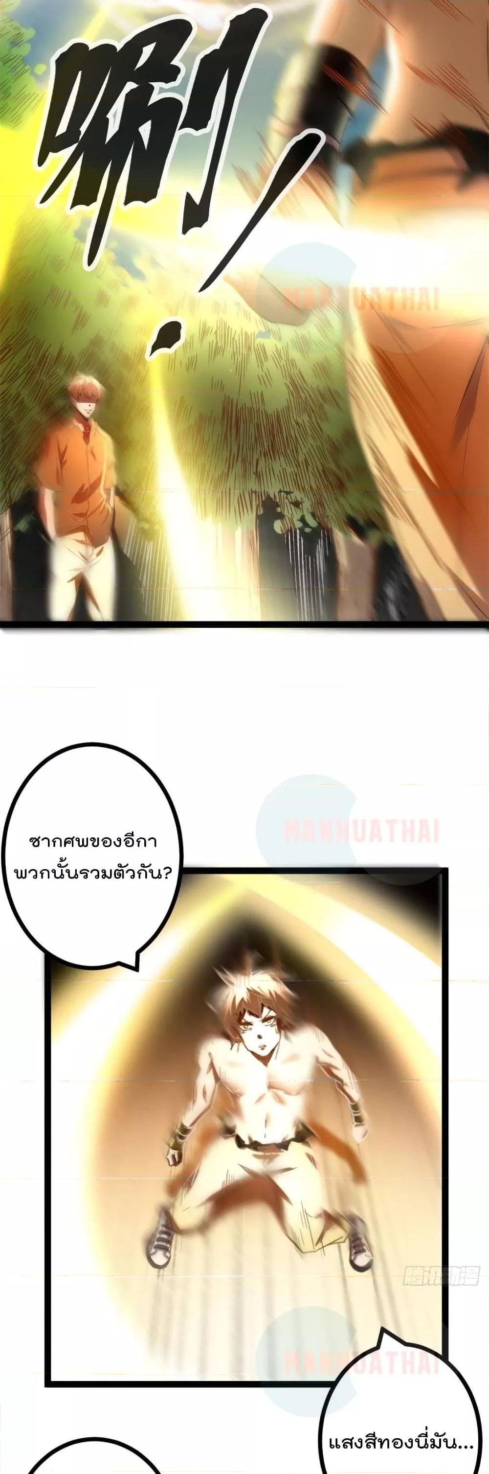 Manga-lc-com อ่านมังงะ อ่านการ์ตูน ออนไลน์ ฟรี ShadowHack–ร ตอนที่ 1 2 3 4 5 6 7 8 9 10 11 12 13 14 ฟรี ไม่มีโฆษณา Manga-lc - อ่าน มังงะ อ่าน การ์ตูน ออนไลน์ อ่านมังงะ ฟรี