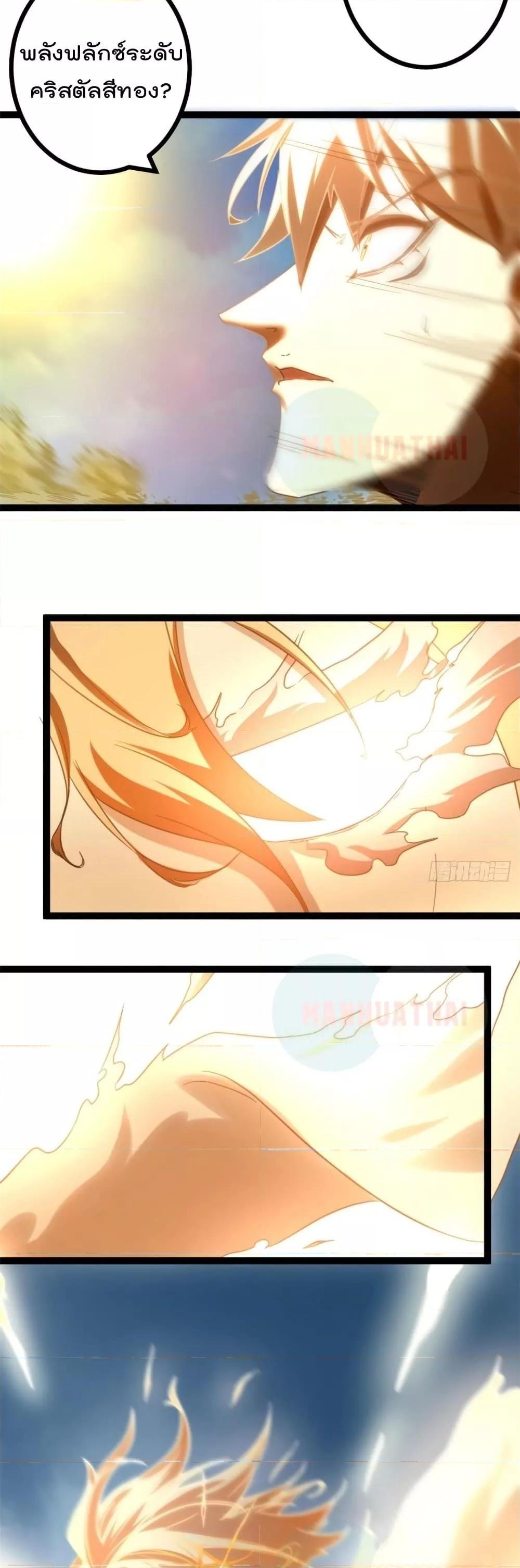 Manga-lc-com อ่านมังงะ อ่านการ์ตูน ออนไลน์ ฟรี ShadowHack–ร ตอนที่ 1 2 3 4 5 6 7 8 9 10 11 12 13 14 ฟรี ไม่มีโฆษณา Manga-lc - อ่าน มังงะ อ่าน การ์ตูน ออนไลน์ อ่านมังงะ ฟรี