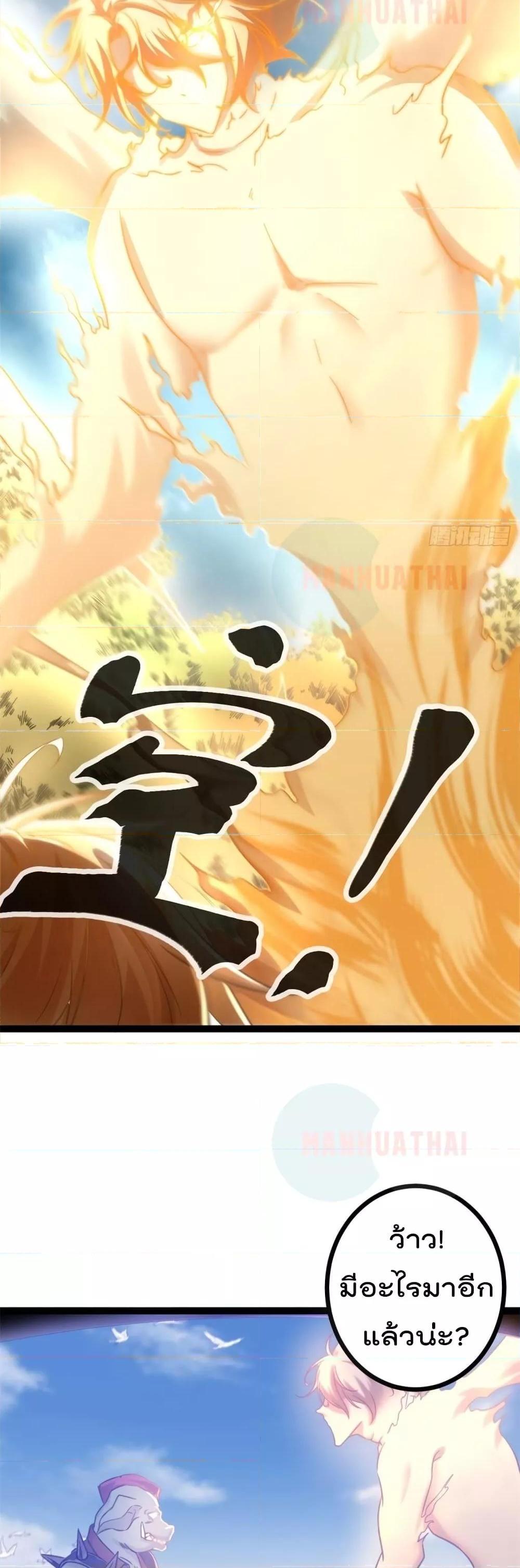 Manga-lc-com อ่านมังงะ อ่านการ์ตูน ออนไลน์ ฟรี ShadowHack–ร ตอนที่ 1 2 3 4 5 6 7 8 9 10 11 12 13 14 ฟรี ไม่มีโฆษณา Manga-lc - อ่าน มังงะ อ่าน การ์ตูน ออนไลน์ อ่านมังงะ ฟรี