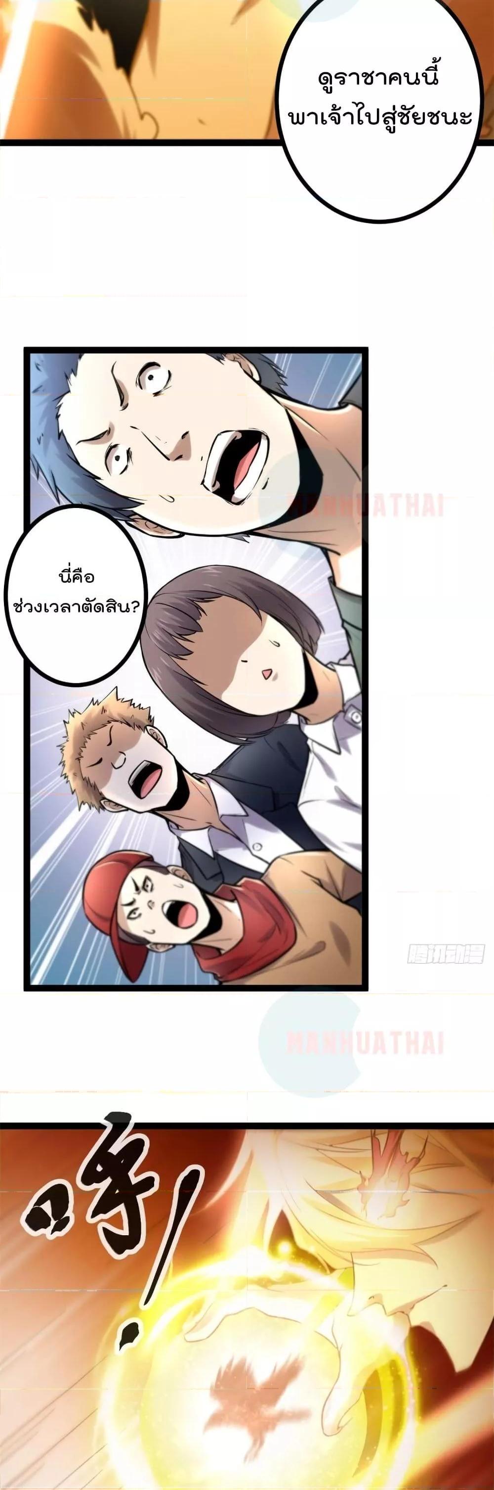 Manga-lc-com อ่านมังงะ อ่านการ์ตูน ออนไลน์ ฟรี ShadowHack–ร ตอนที่ 1 2 3 4 5 6 7 8 9 10 11 12 13 14 ฟรี ไม่มีโฆษณา Manga-lc - อ่าน มังงะ อ่าน การ์ตูน ออนไลน์ อ่านมังงะ ฟรี