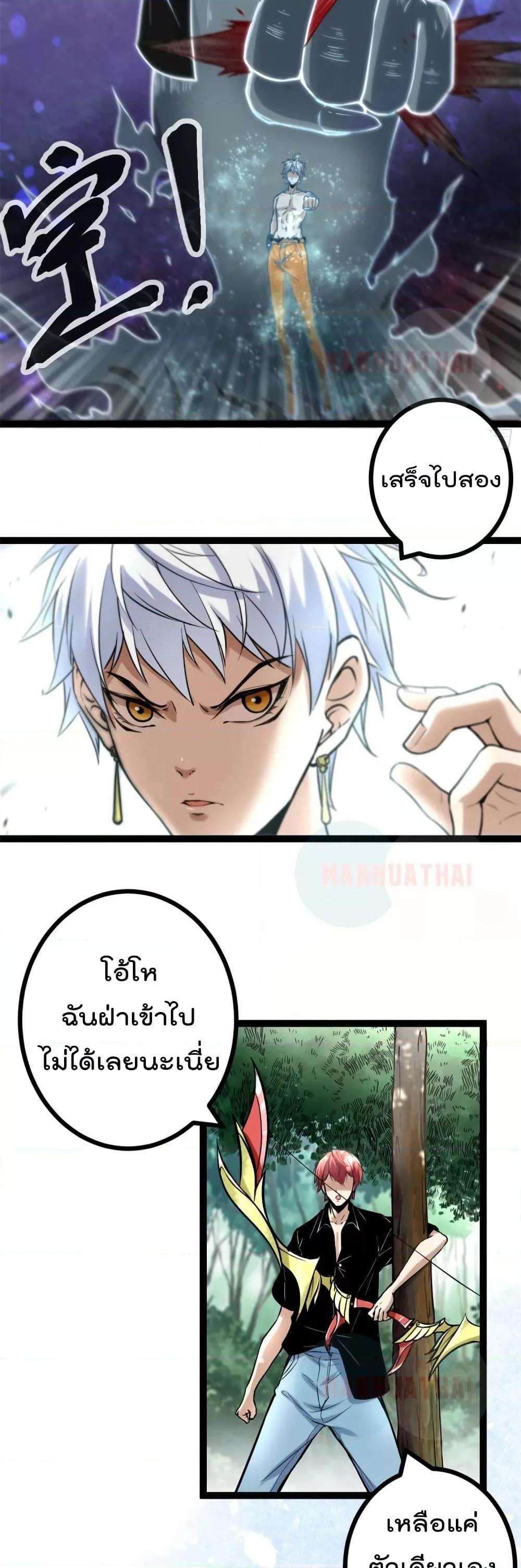 Manga-lc-com อ่านมังงะ อ่านการ์ตูน ออนไลน์ ฟรี ShadowHack–ร ตอนที่ 1 2 3 4 5 6 7 8 9 10 11 12 13 14 ฟรี ไม่มีโฆษณา Manga-lc - อ่าน มังงะ อ่าน การ์ตูน ออนไลน์ อ่านมังงะ ฟรี
