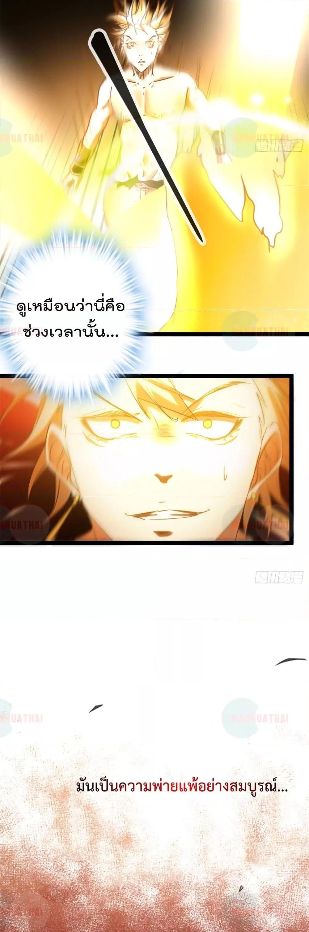 Manga-lc-com อ่านมังงะ อ่านการ์ตูน ออนไลน์ ฟรี ShadowHack–ร ตอนที่ 1 2 3 4 5 6 7 8 9 10 11 12 13 14 ฟรี ไม่มีโฆษณา Manga-lc - อ่าน มังงะ อ่าน การ์ตูน ออนไลน์ อ่านมังงะ ฟรี