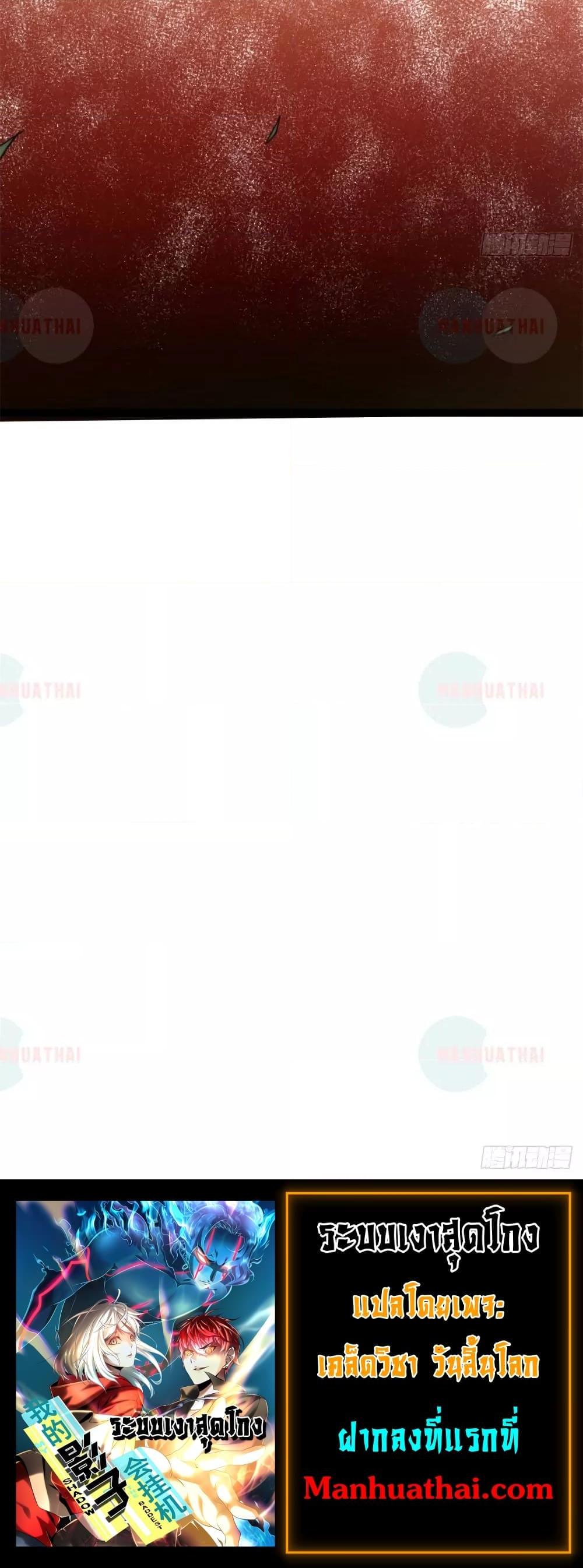 Manga-lc-com อ่านมังงะ อ่านการ์ตูน ออนไลน์ ฟรี ShadowHack–ร ตอนที่ 1 2 3 4 5 6 7 8 9 10 11 12 13 14 ฟรี ไม่มีโฆษณา Manga-lc - อ่าน มังงะ อ่าน การ์ตูน ออนไลน์ อ่านมังงะ ฟรี