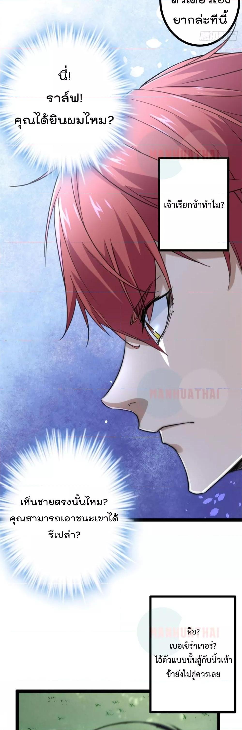Manga-lc-com อ่านมังงะ อ่านการ์ตูน ออนไลน์ ฟรี ShadowHack–ร ตอนที่ 1 2 3 4 5 6 7 8 9 10 11 12 13 14 ฟรี ไม่มีโฆษณา Manga-lc - อ่าน มังงะ อ่าน การ์ตูน ออนไลน์ อ่านมังงะ ฟรี