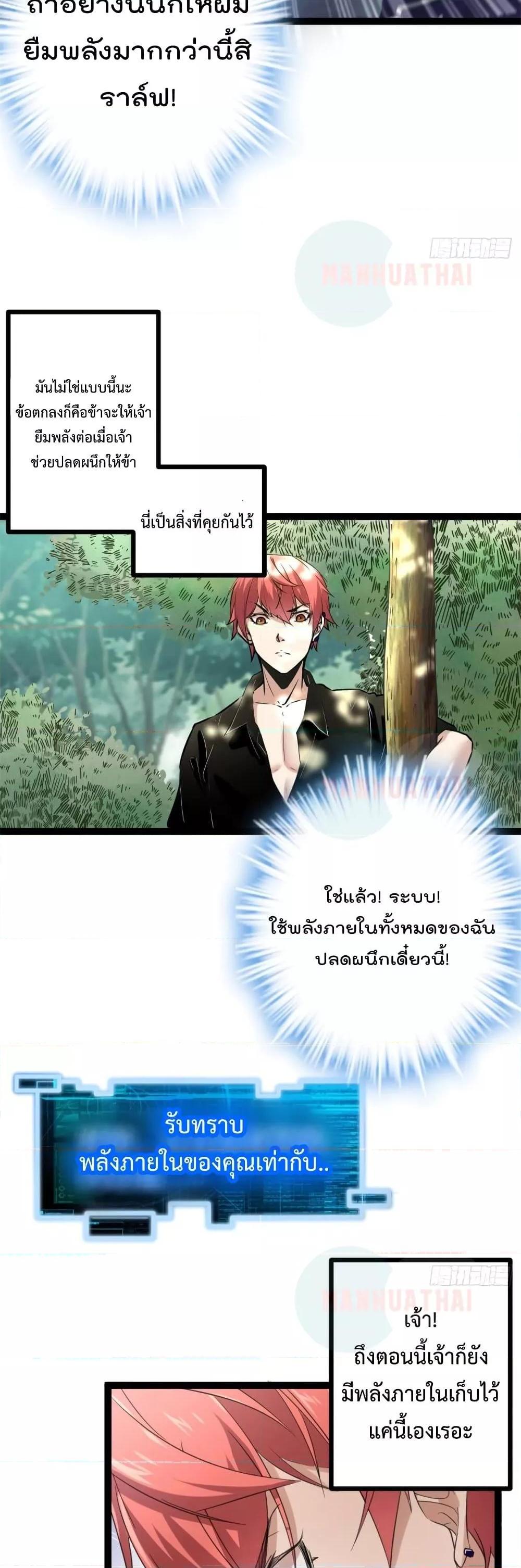 Manga-lc-com อ่านมังงะ อ่านการ์ตูน ออนไลน์ ฟรี ShadowHack–ร ตอนที่ 1 2 3 4 5 6 7 8 9 10 11 12 13 14 ฟรี ไม่มีโฆษณา Manga-lc - อ่าน มังงะ อ่าน การ์ตูน ออนไลน์ อ่านมังงะ ฟรี