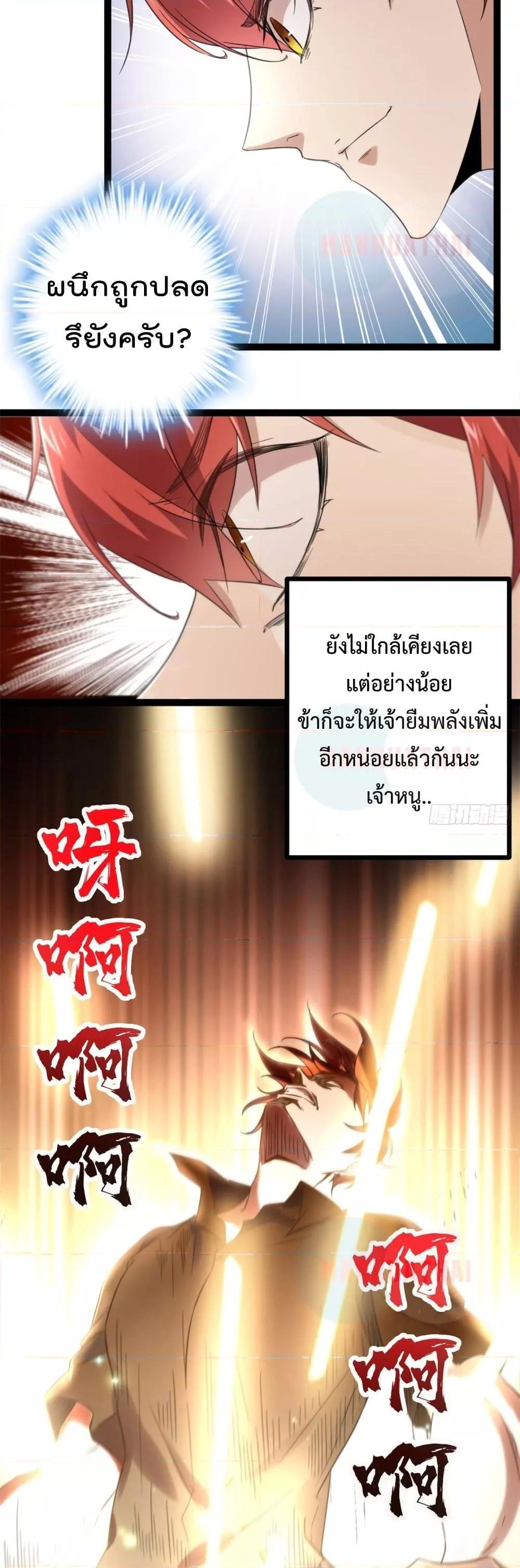 Manga-lc-com อ่านมังงะ อ่านการ์ตูน ออนไลน์ ฟรี ShadowHack–ร ตอนที่ 1 2 3 4 5 6 7 8 9 10 11 12 13 14 ฟรี ไม่มีโฆษณา Manga-lc - อ่าน มังงะ อ่าน การ์ตูน ออนไลน์ อ่านมังงะ ฟรี