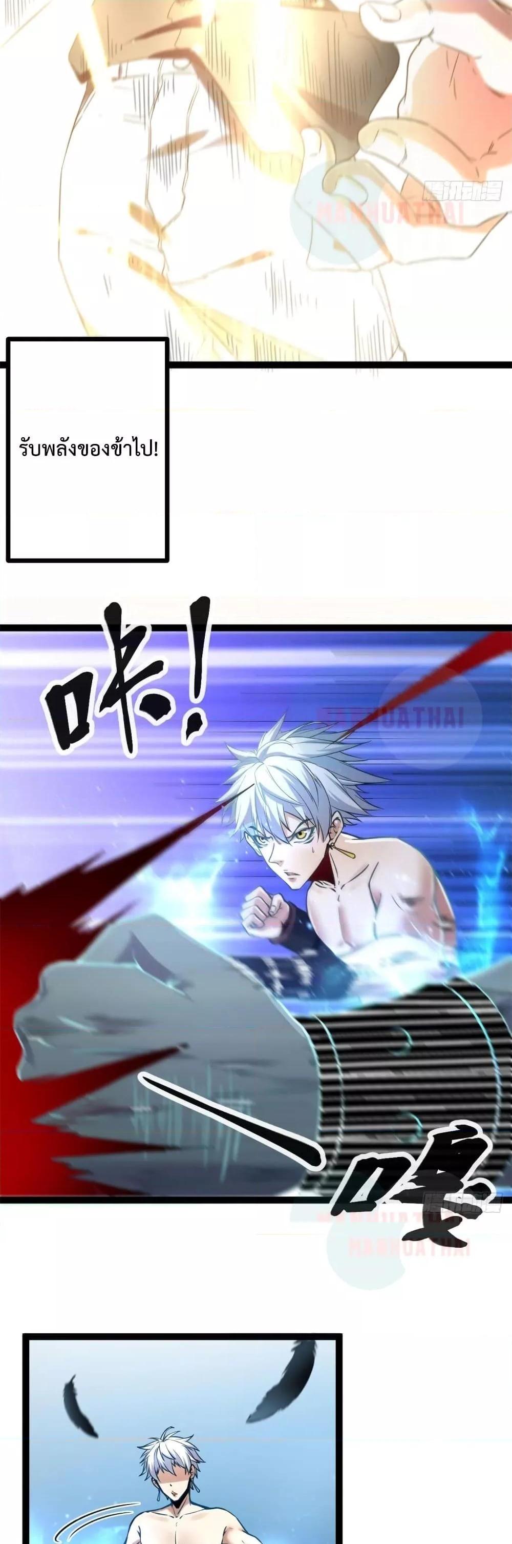 Manga-lc-com อ่านมังงะ อ่านการ์ตูน ออนไลน์ ฟรี ShadowHack–ร ตอนที่ 1 2 3 4 5 6 7 8 9 10 11 12 13 14 ฟรี ไม่มีโฆษณา Manga-lc - อ่าน มังงะ อ่าน การ์ตูน ออนไลน์ อ่านมังงะ ฟรี